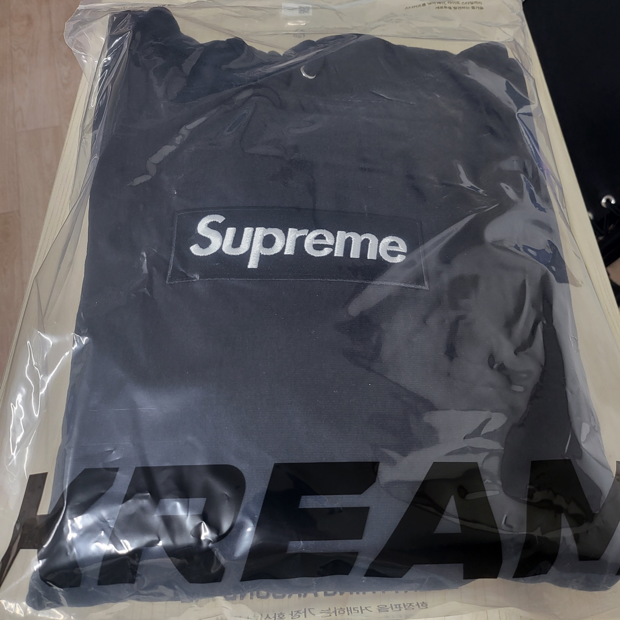 Supreme Box Logo Hooded Sweatshirt Black - 23FW 착용 스타일 - 1