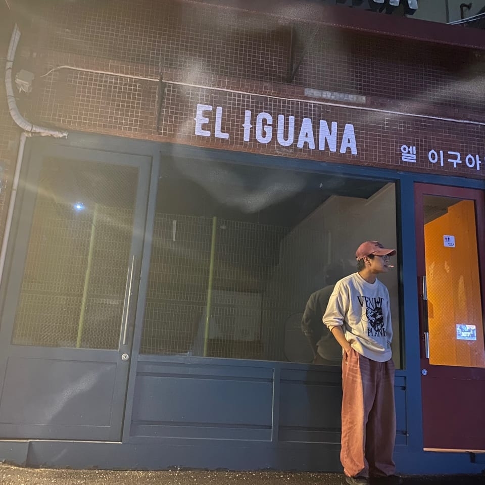 quswhdghks720님의 스타일