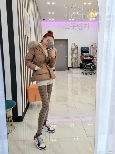 스타일 카드