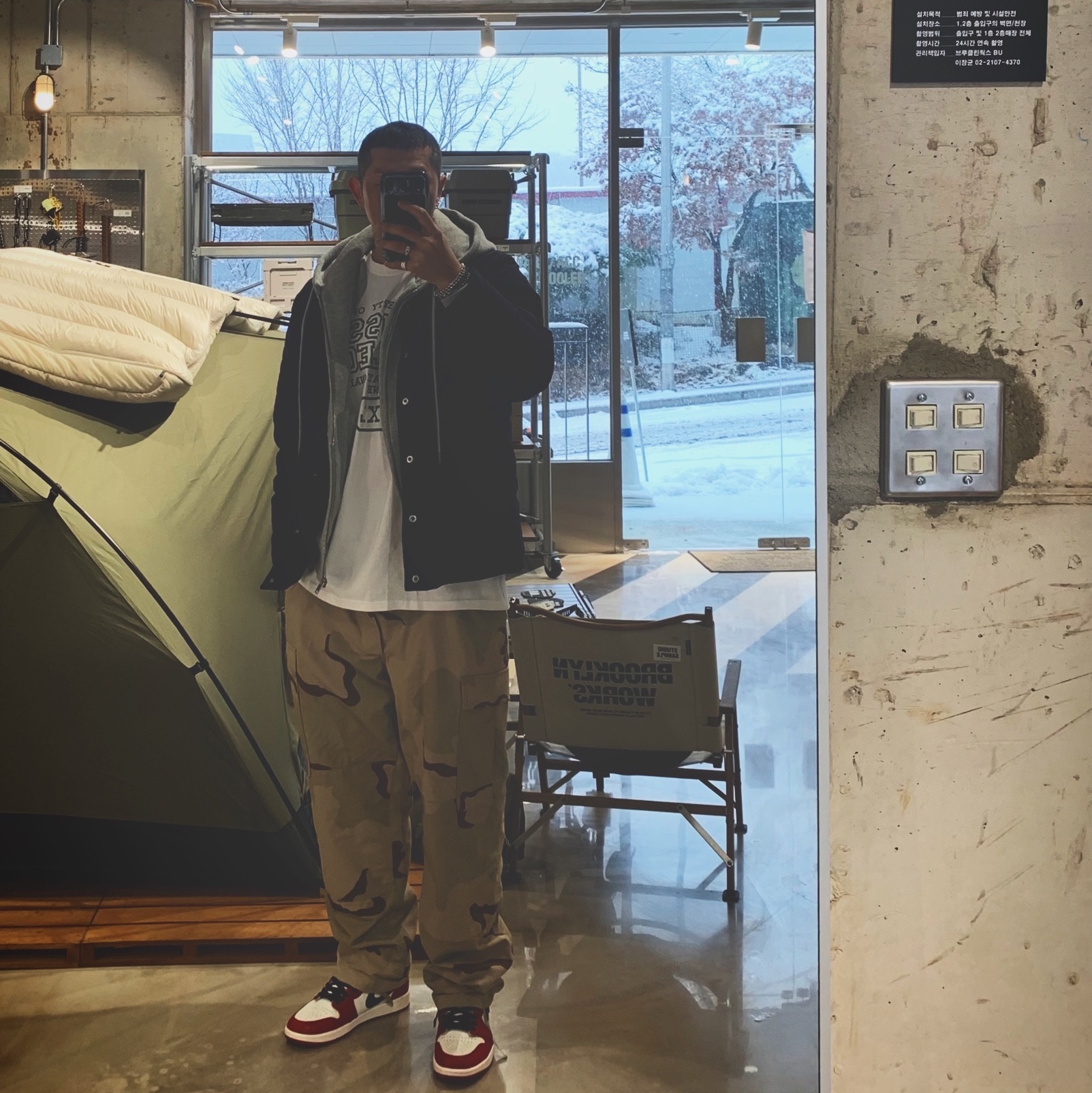 parkmarley님의 스타일 - 1