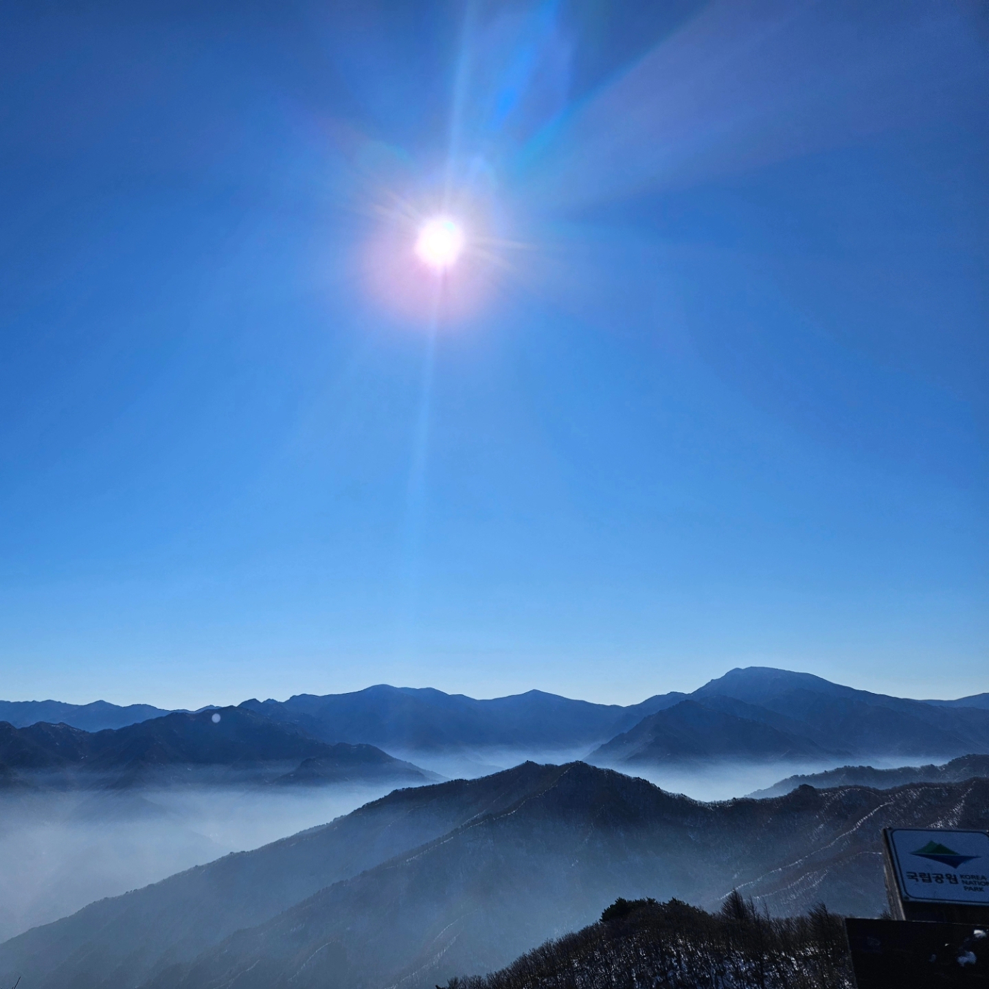 Nike ACG Dri-Fit ADV Goat Rocks Long Sleeve T-Shirt Faded Spruce - Asia, Nike ACG Storm-Fit ADV Chain of Craters Jacket Light Stone - US/EU 착용 스타일 - 4