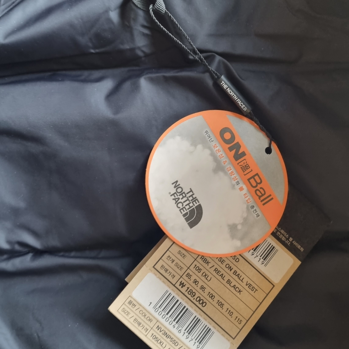 The North Face Nuptse On Ball Vest Real Black 착용 스타일 - 1