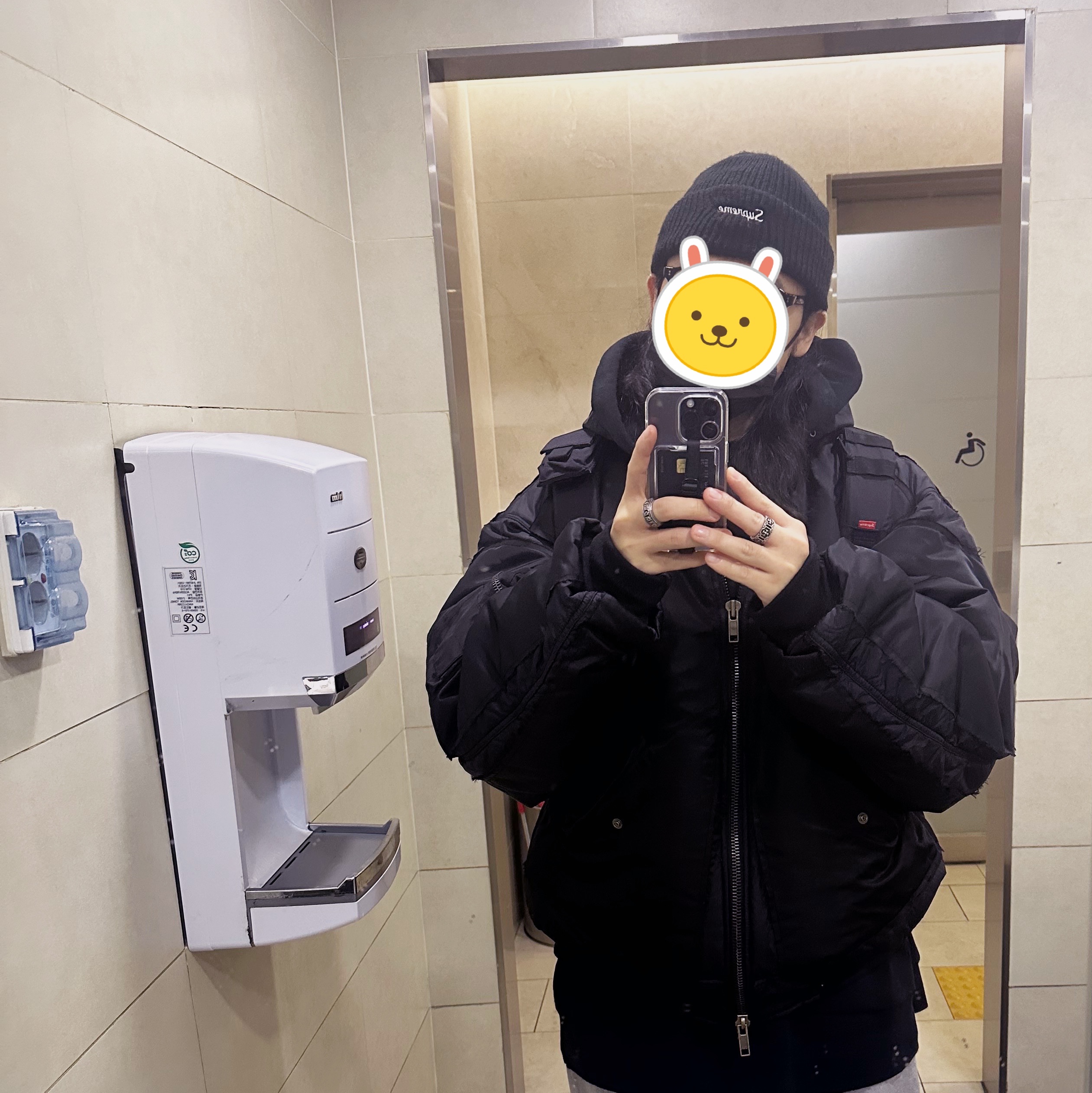 Adidas Yeezy QNTM Lifestyle, Nike x Stussy NRG Fleece Pants Dark Grey Heather (DO9340-063) 착용 스타일 - 1