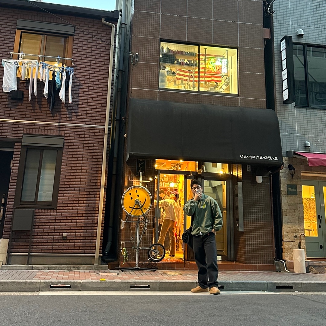 BAPE x Union Washed Coach Jacket Army Green, Nike x Supreme Air Force 1 Low Flax 착용 스타일 - 2