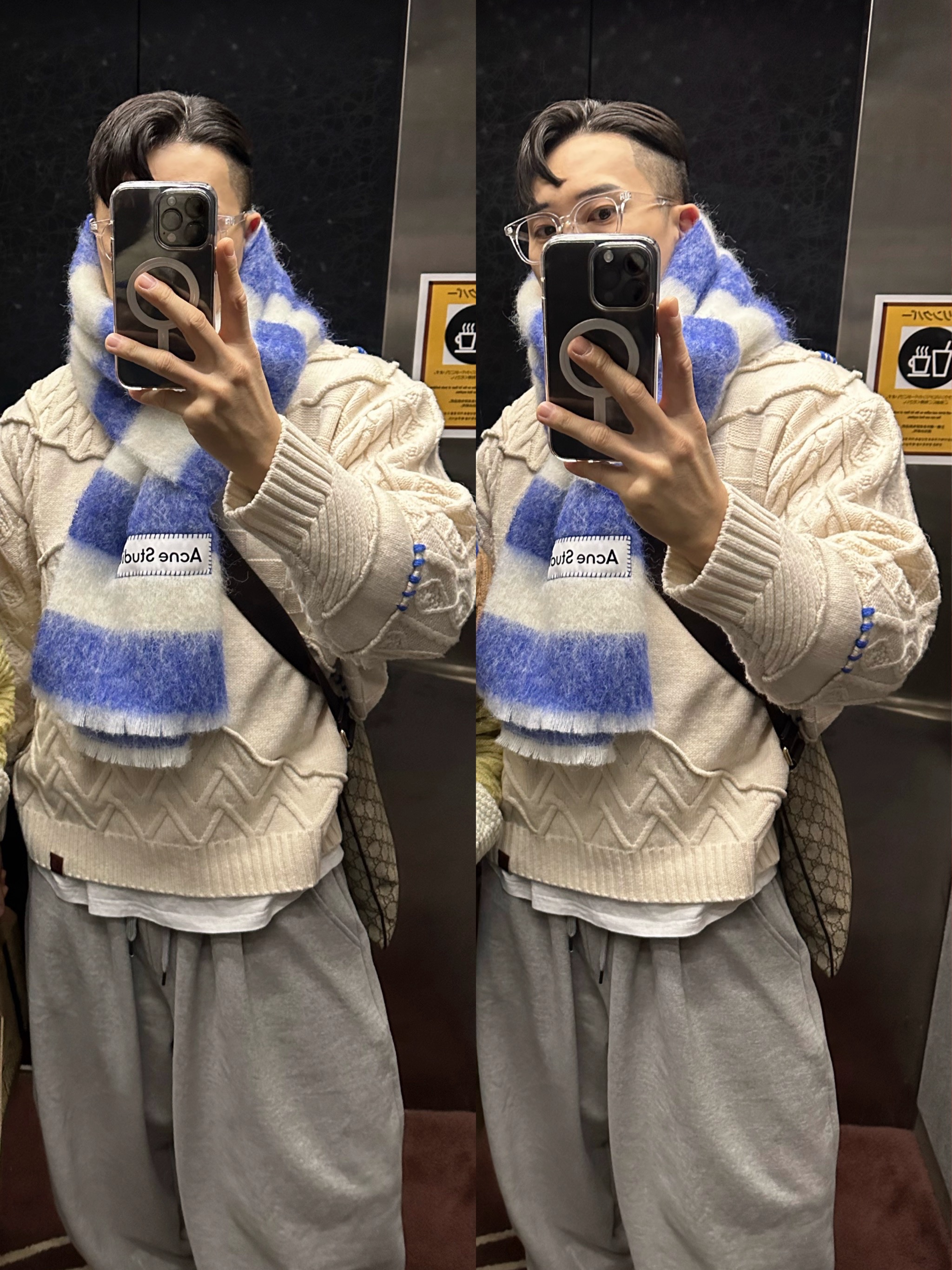 Acne Studios Vally Breton Muffler Blue White, Zara x Ader Error Patchwork Oversize Knit Sweater Cream 착용 스타일