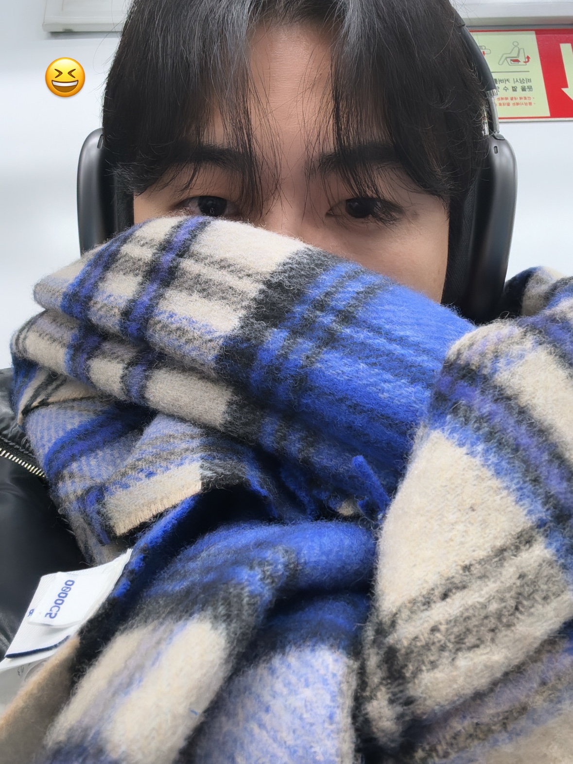 Ader Error Revint Plaid Muffler Z-Blue 착용 스타일 - 1