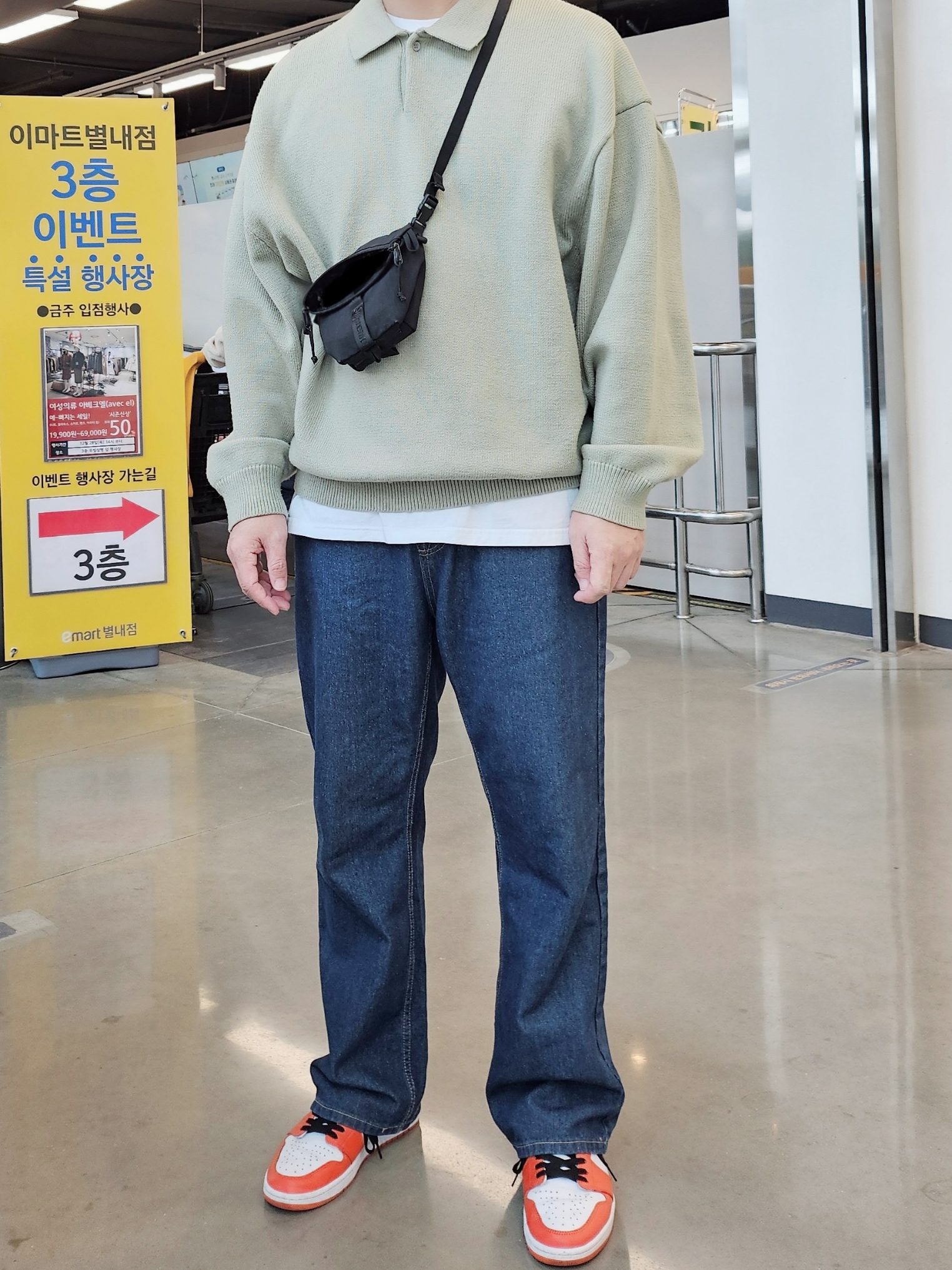Essentials Knit Long Sleeve Polo Seafoam - 22SS, Supreme Neck Pouch Black - 20FW 착용 스타일