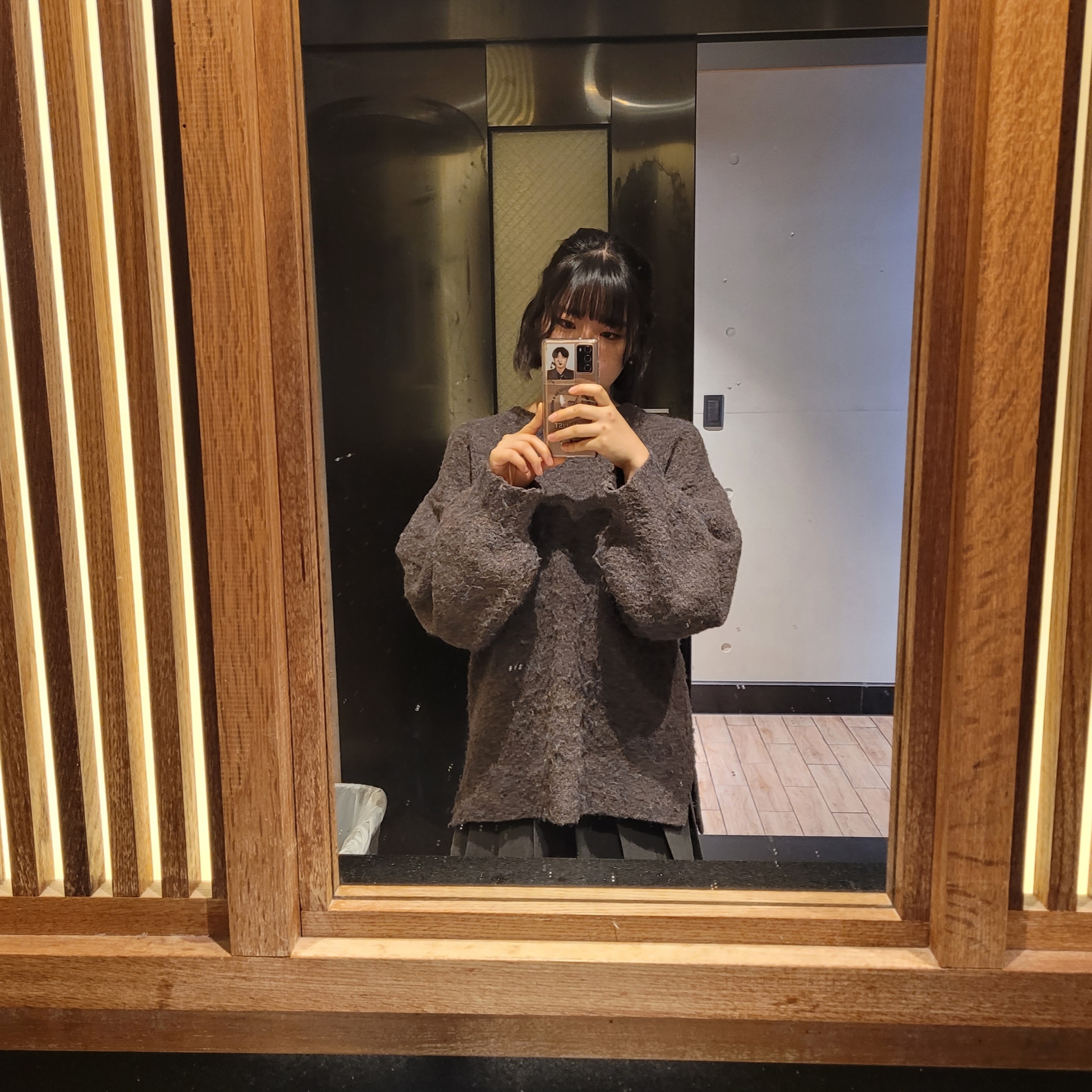 쏭님의 스타일 - 1
