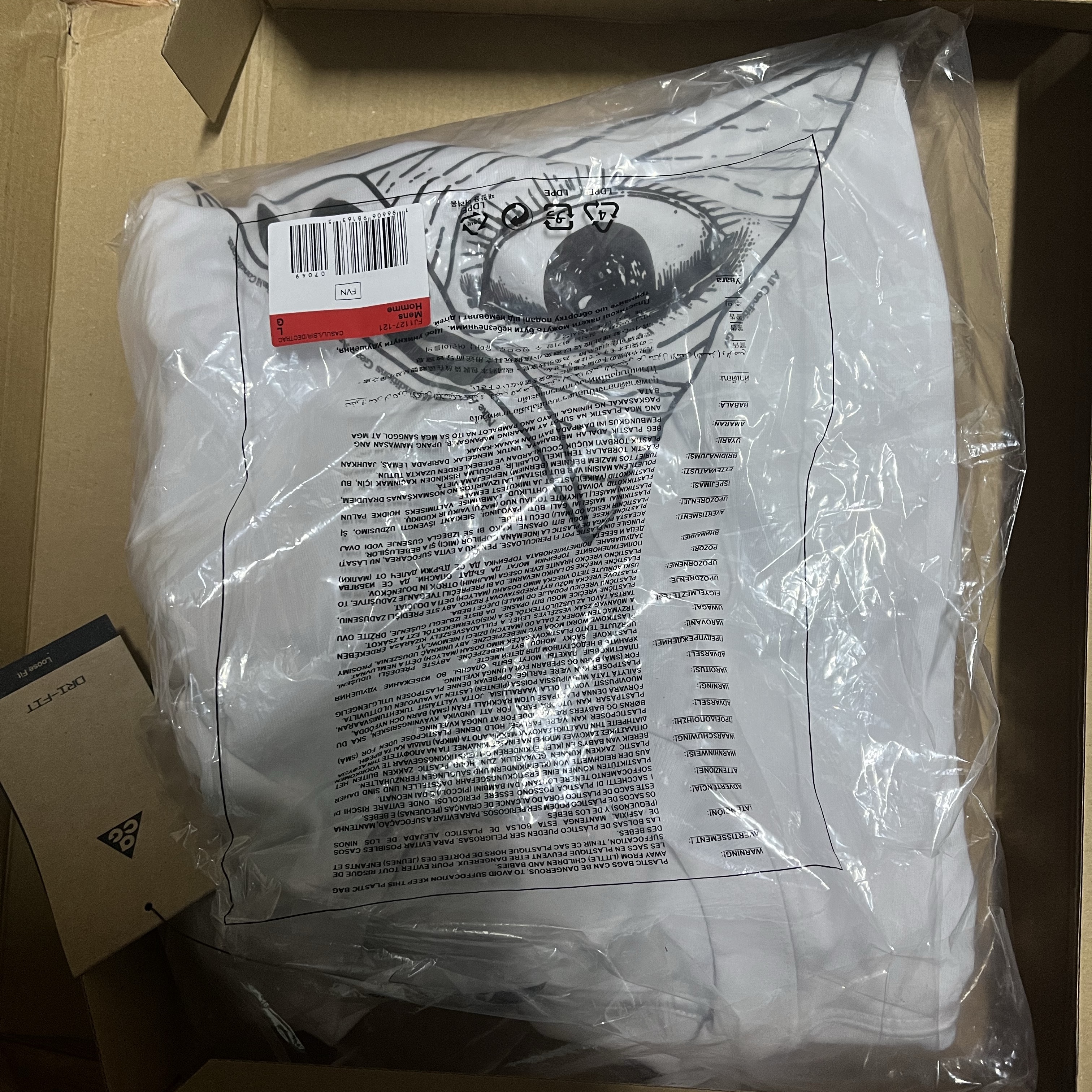 Nike ACG Changing Eye T-Shirt Luminous Green - US/EU 착용 스타일