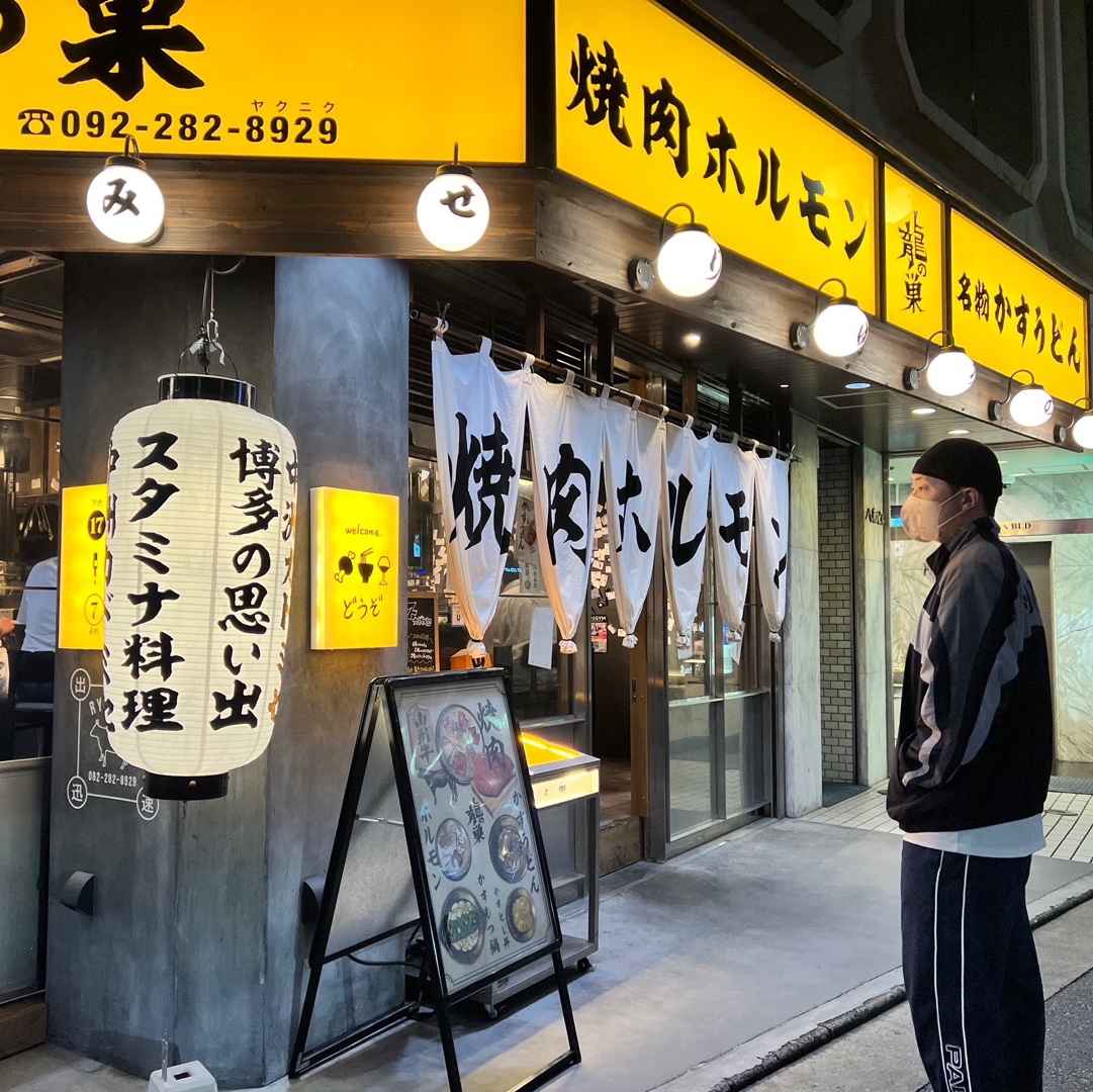 Supreme x Umbro Track Jacket Black - 23SS, Palace International Jogger Navy - 22FW 착용 스타일