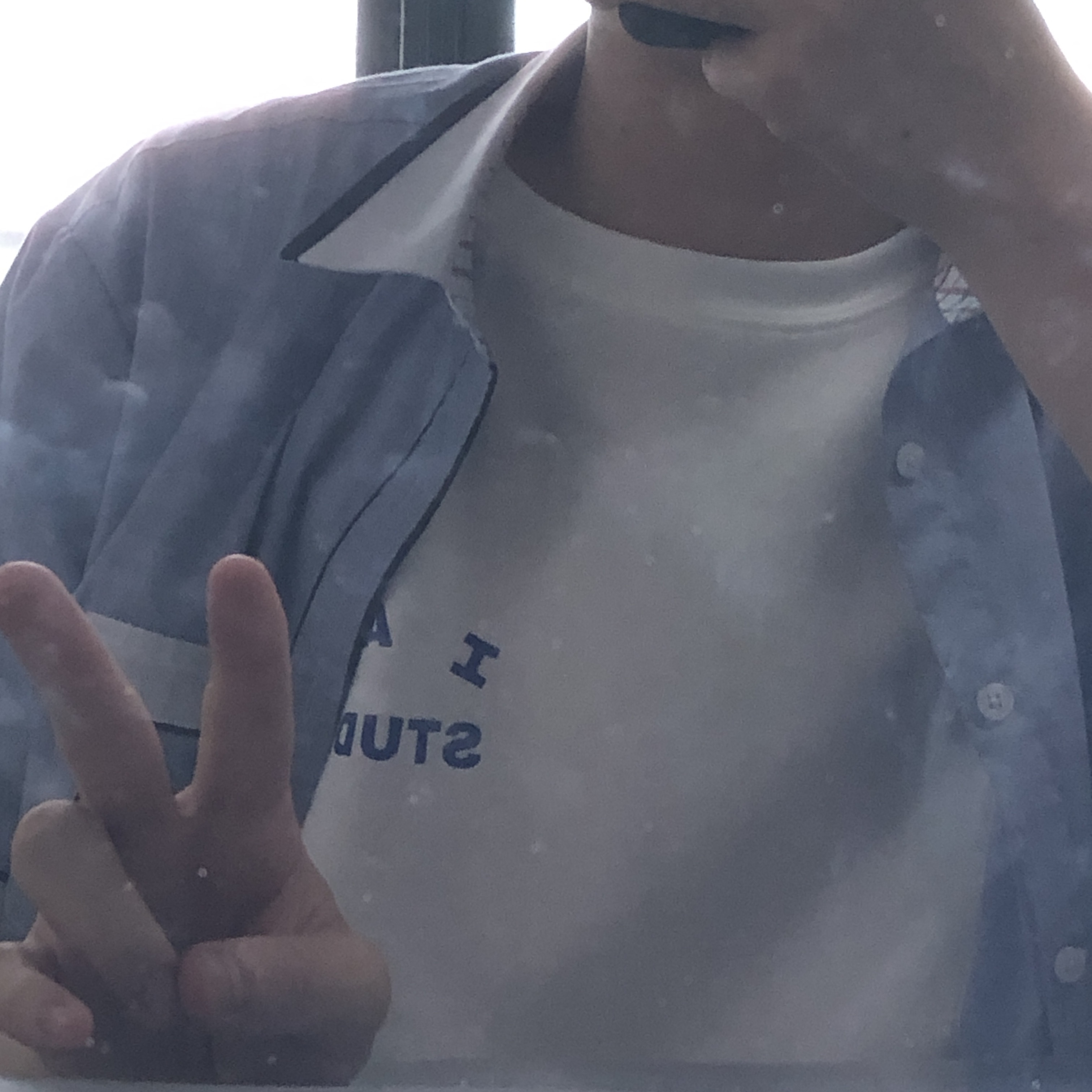 IAB Studio 10th Anniversary T-Shirt White 착용 스타일 - 2
