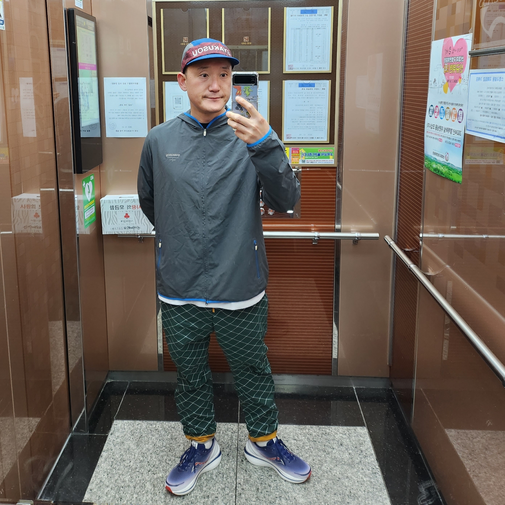 tom mad님의 스타일