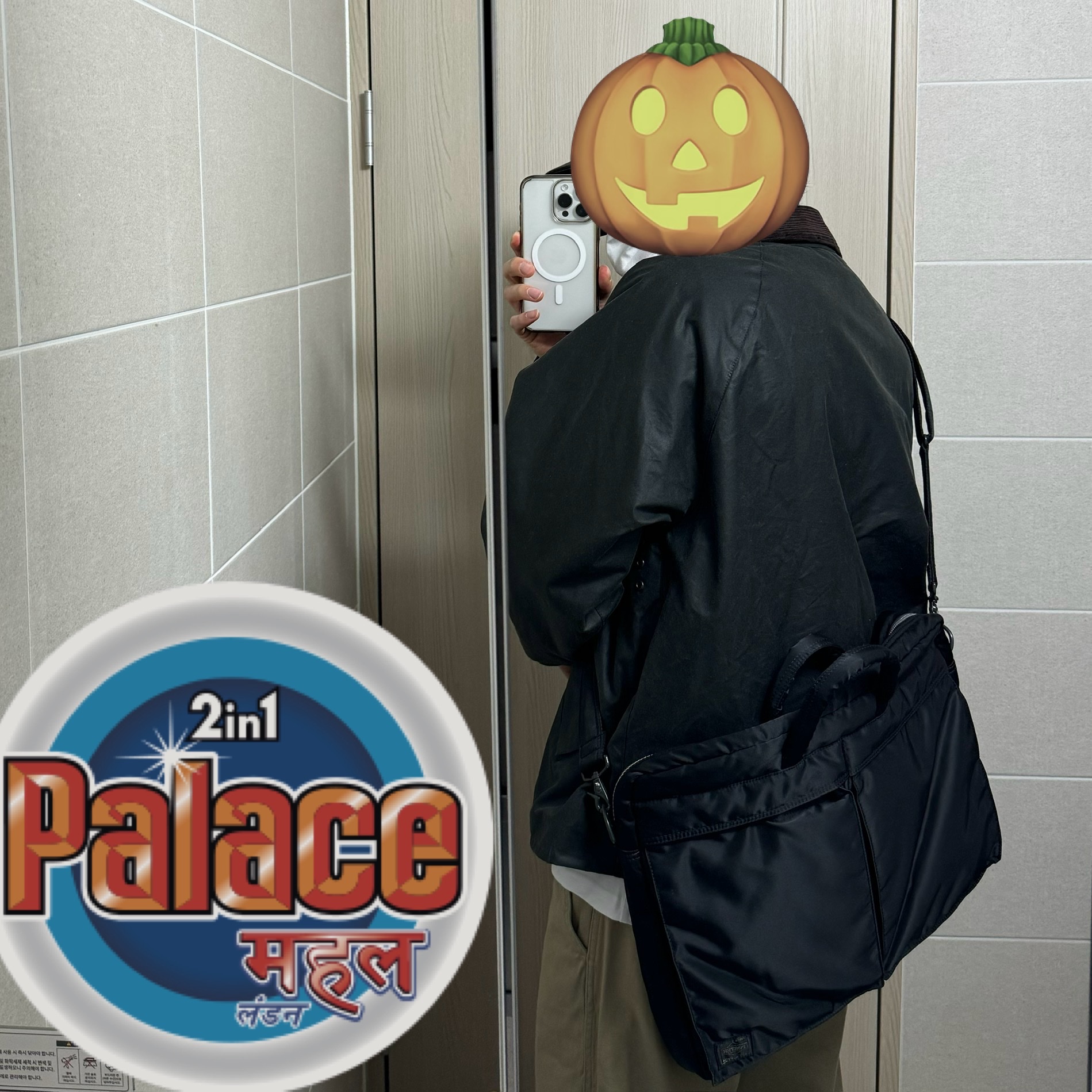 Palace Ripstop P 6-Panel Black - 21SS, Barbour Transport Wax Jacket Sage 착용 스타일 - 2