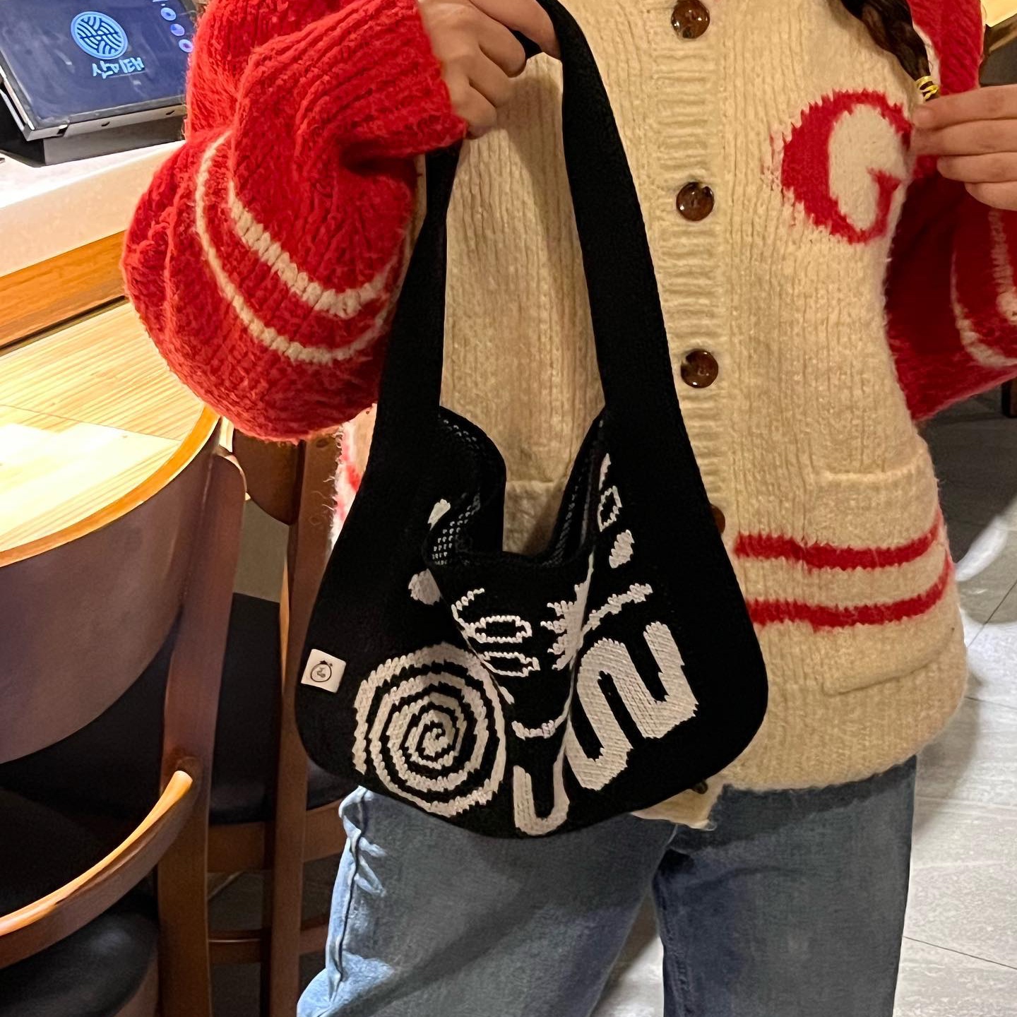 $님의 스타일