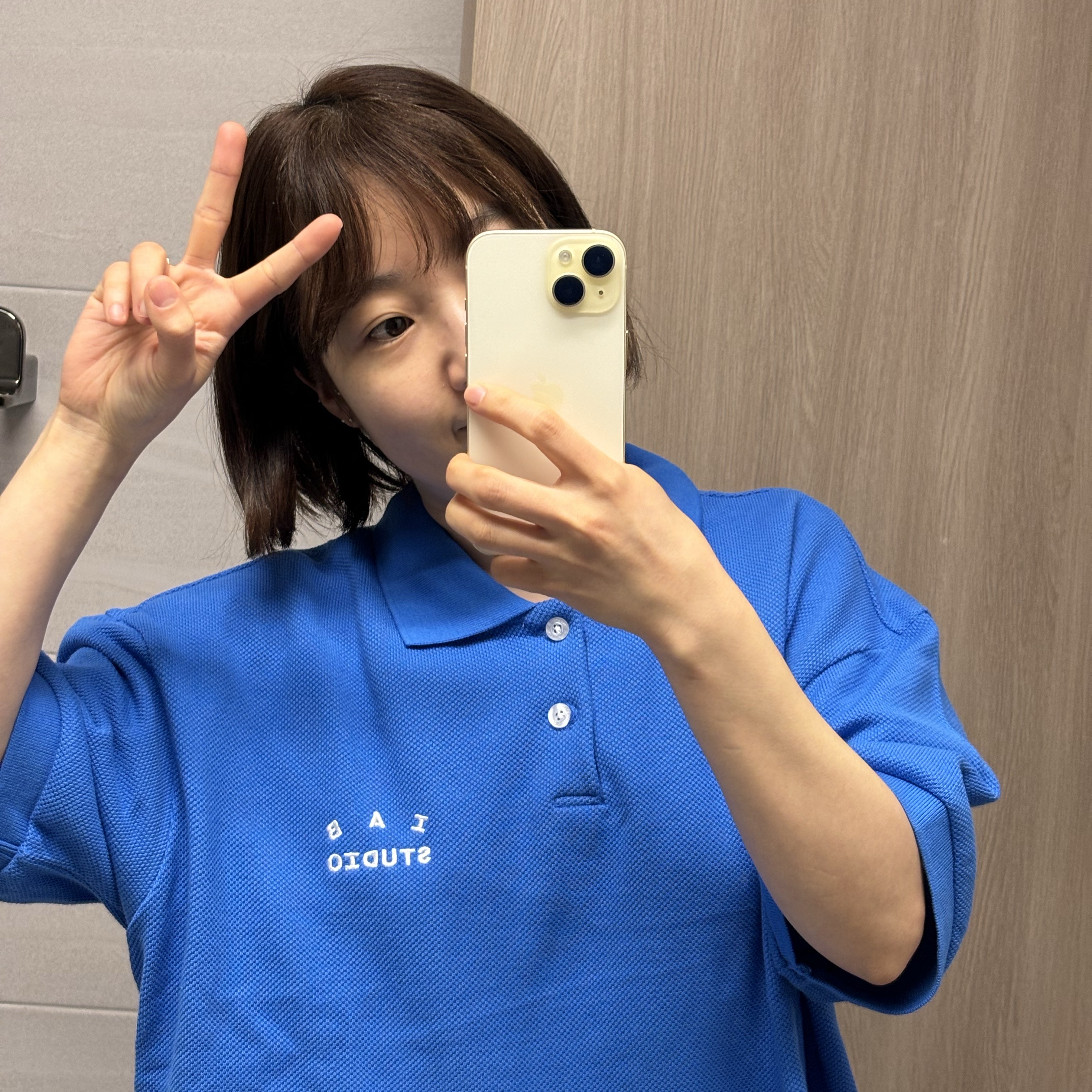IAB Studio Cropped Pique Shirt Blue - 23FW 착용 스타일