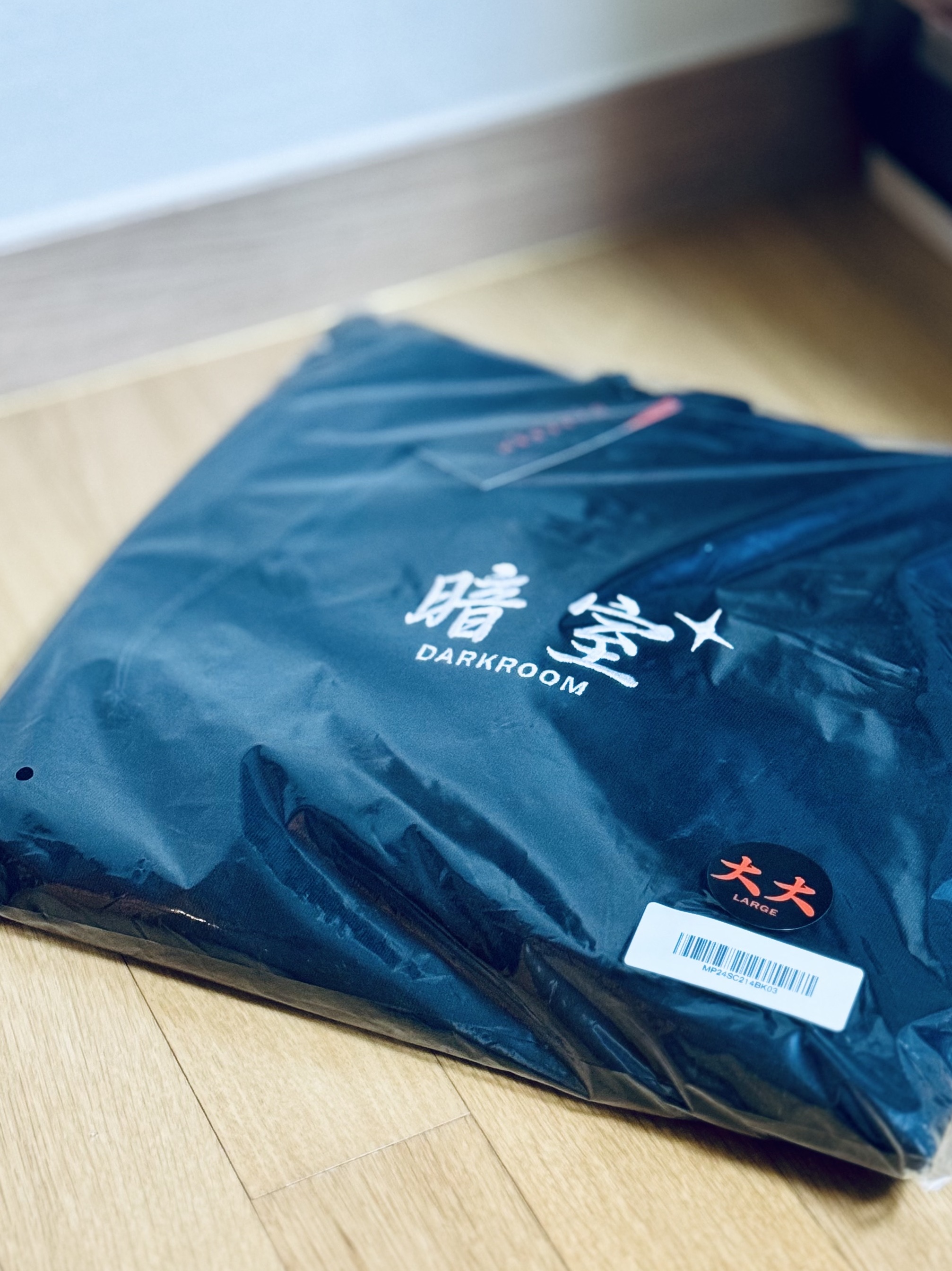 Darkr8m Studio x Kian84 WOOkimyung Hoodie Black 착용 스타일