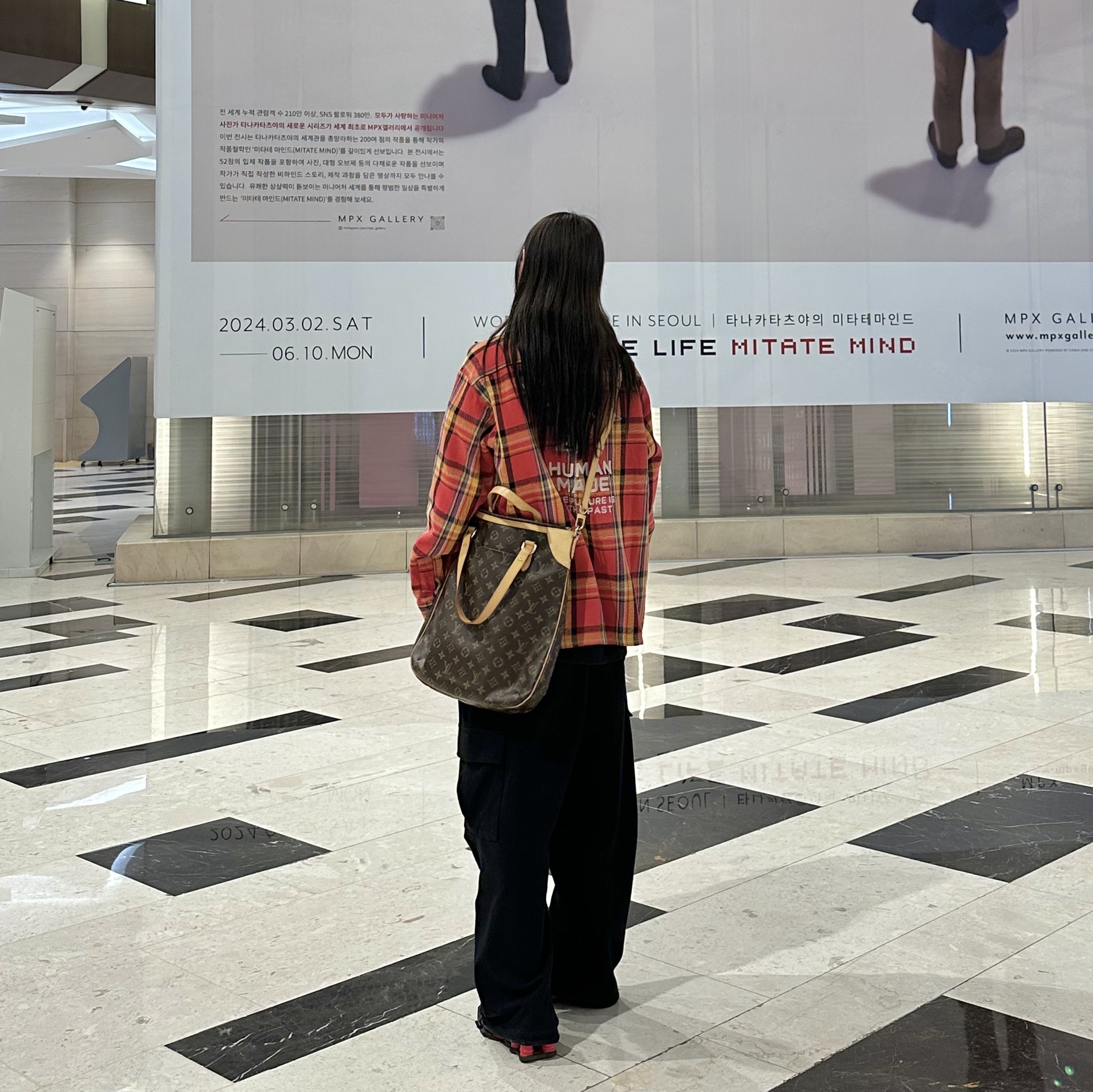 Human Made Check Shirt Orange, Nike x Martine Rose Shox MR4 Black 착용 스타일 - 10