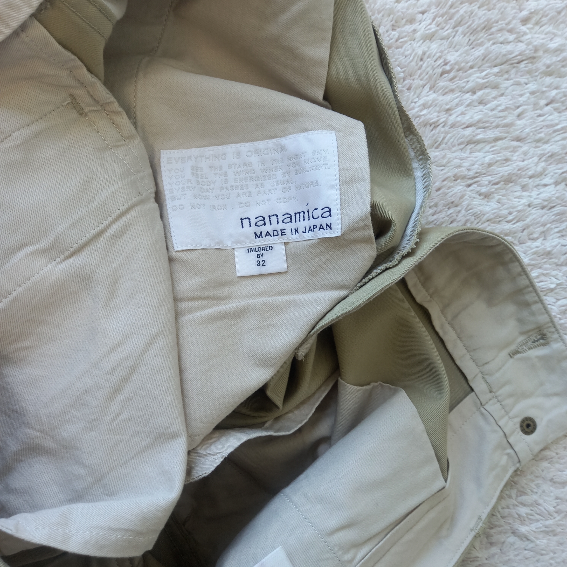 Nanamica Wide Chino Pants Khaki 착용 스타일 - 4