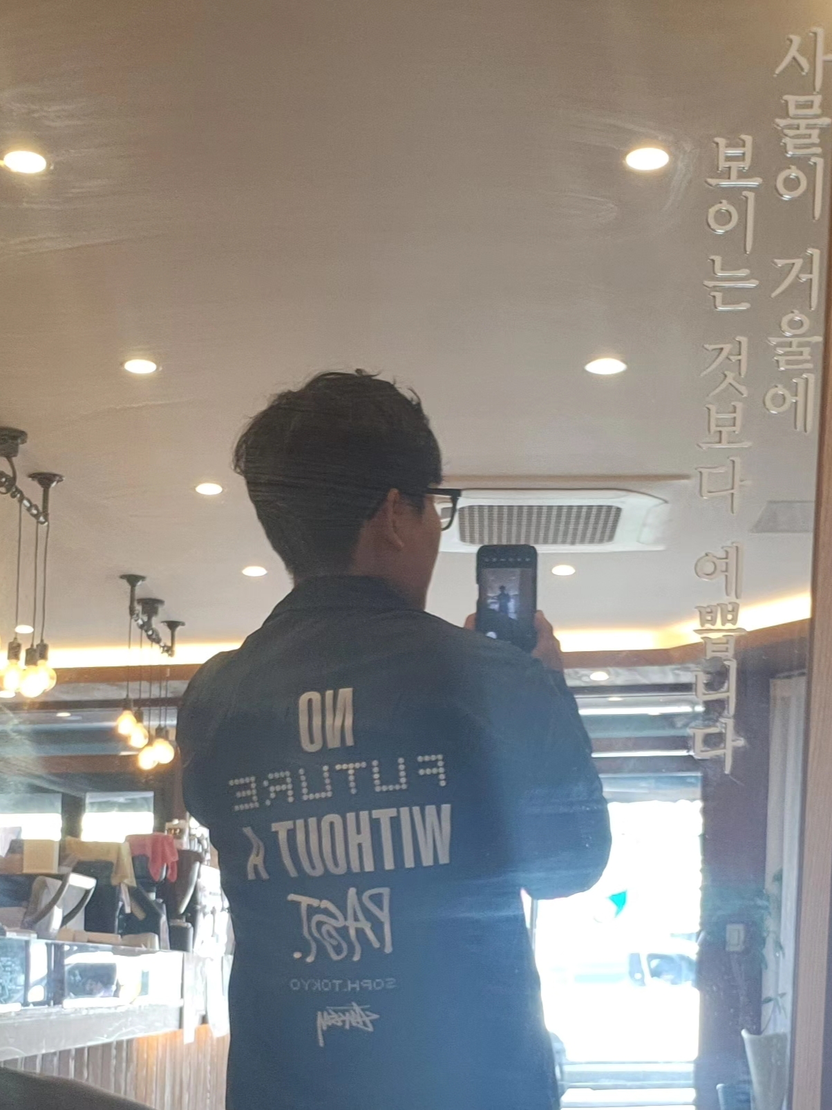 Stussy World Tour Crew Black 2021, Nike x Off-White Air Presto OG The Ten 착용 스타일 - 2