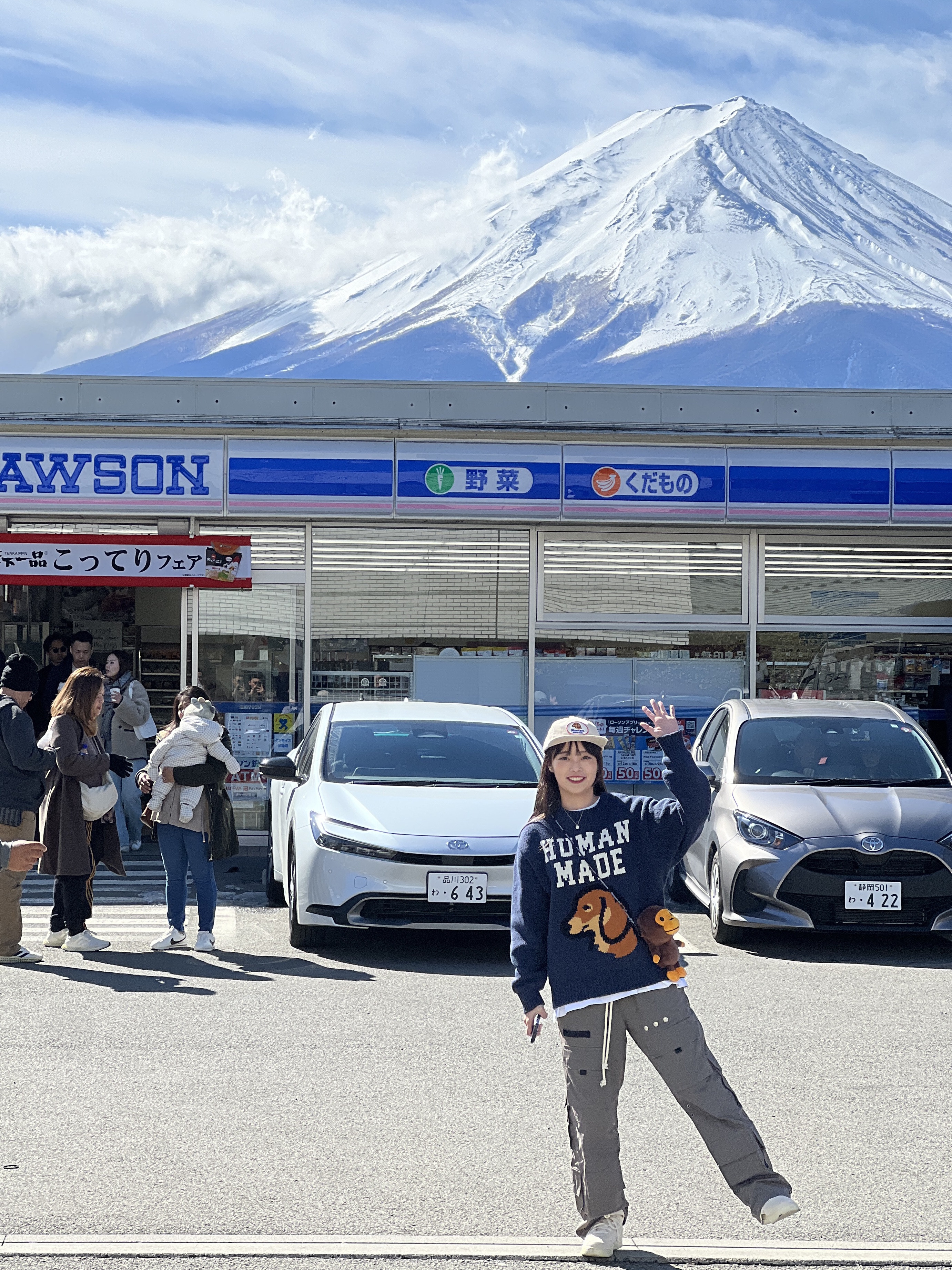 Human Made Dachs Knit Sweater Navy, Nike x Stussy Air Force 1 '07 Mid SP Fossil 착용 스타일 - 4