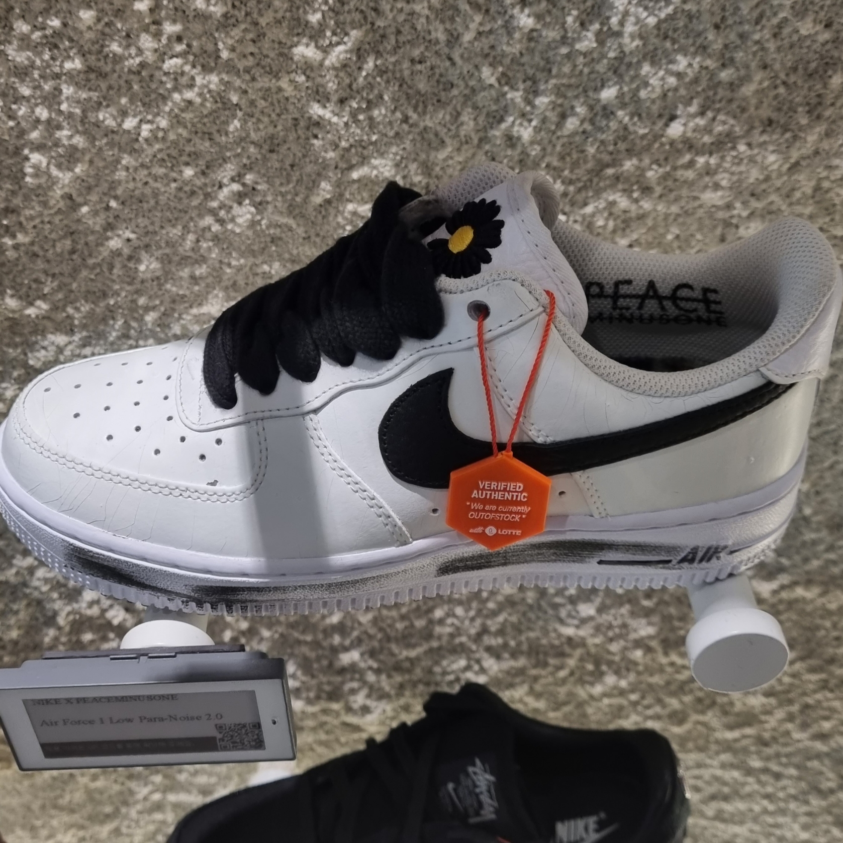 Nike x Peaceminusone Air Force 1 Low Para-Noise 2.0 착용 스타일