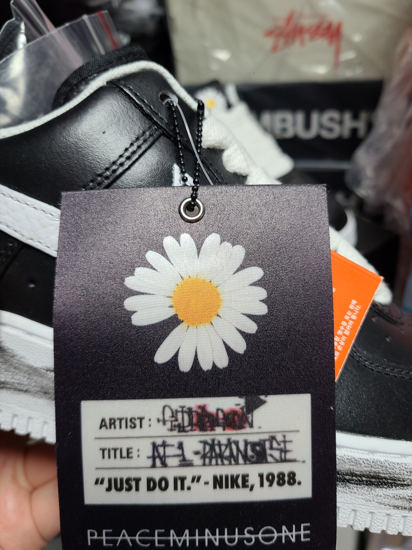 Nike x Peaceminusone Air Force 1 Low Para-Noise 착용 스타일 - 1