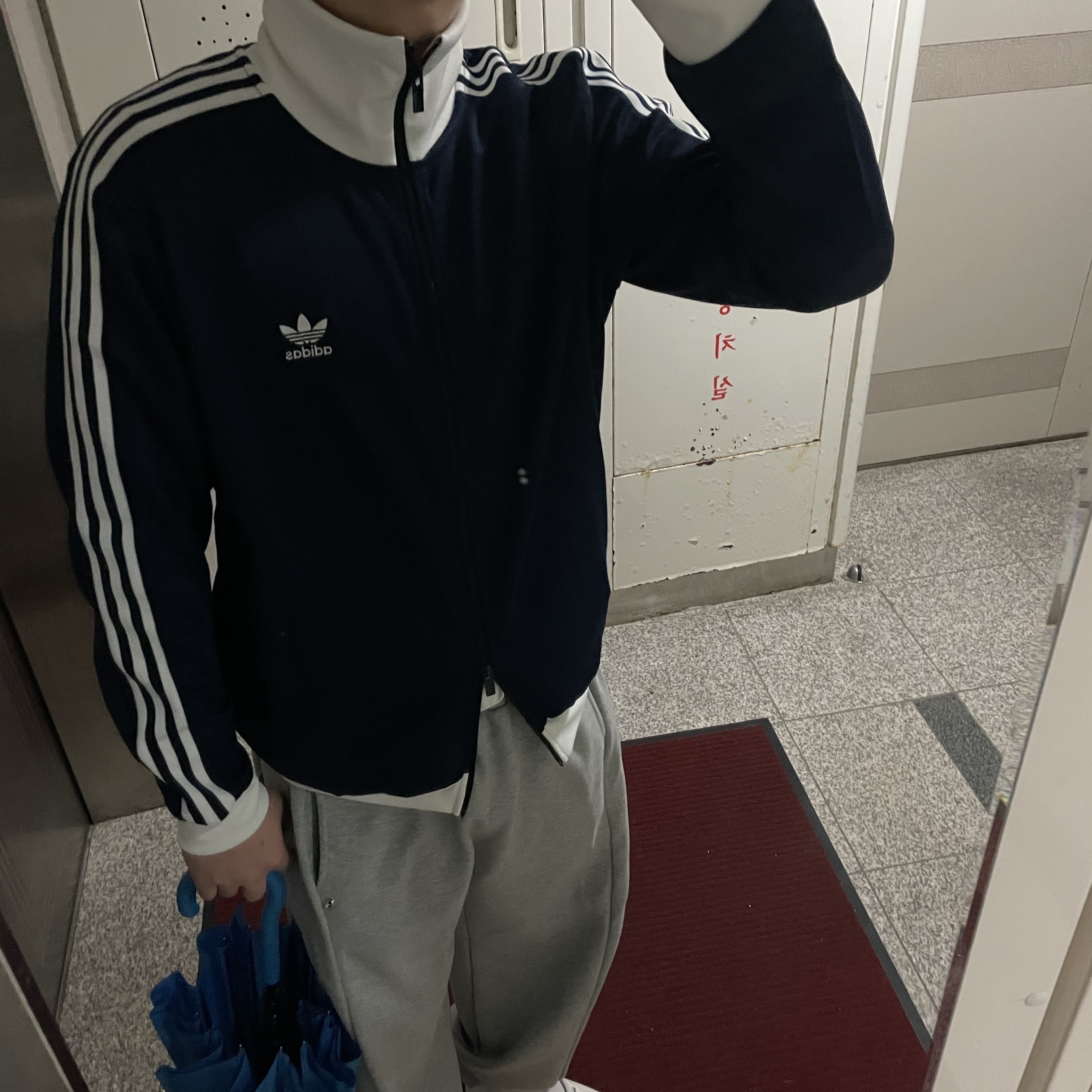 Adidas Adicolor Classic Beckenbauer Track Top Night Indigo - KR Sizing 착용 스타일