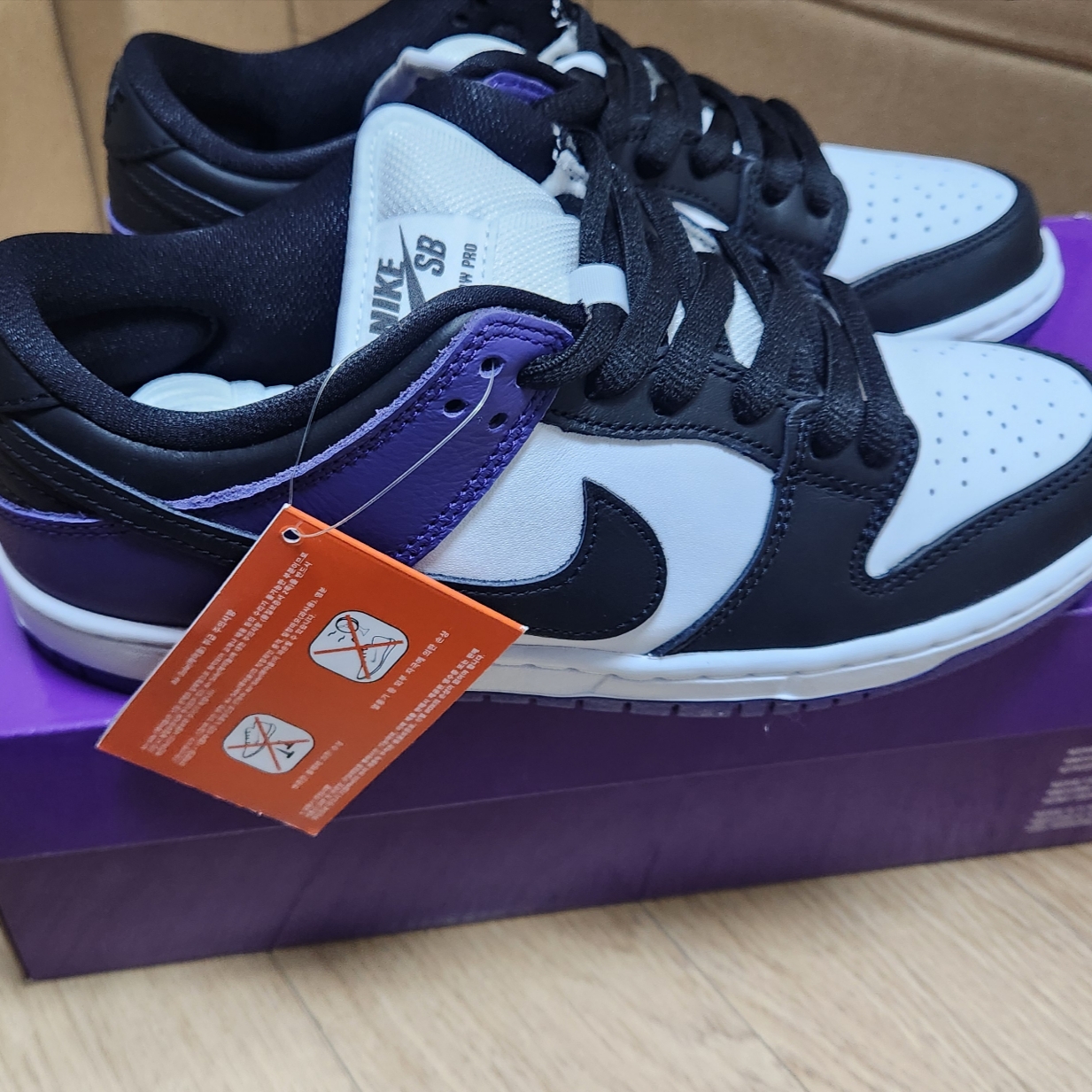 Nike SB Dunk Low Pro Court Purple 착용 스타일 - 2