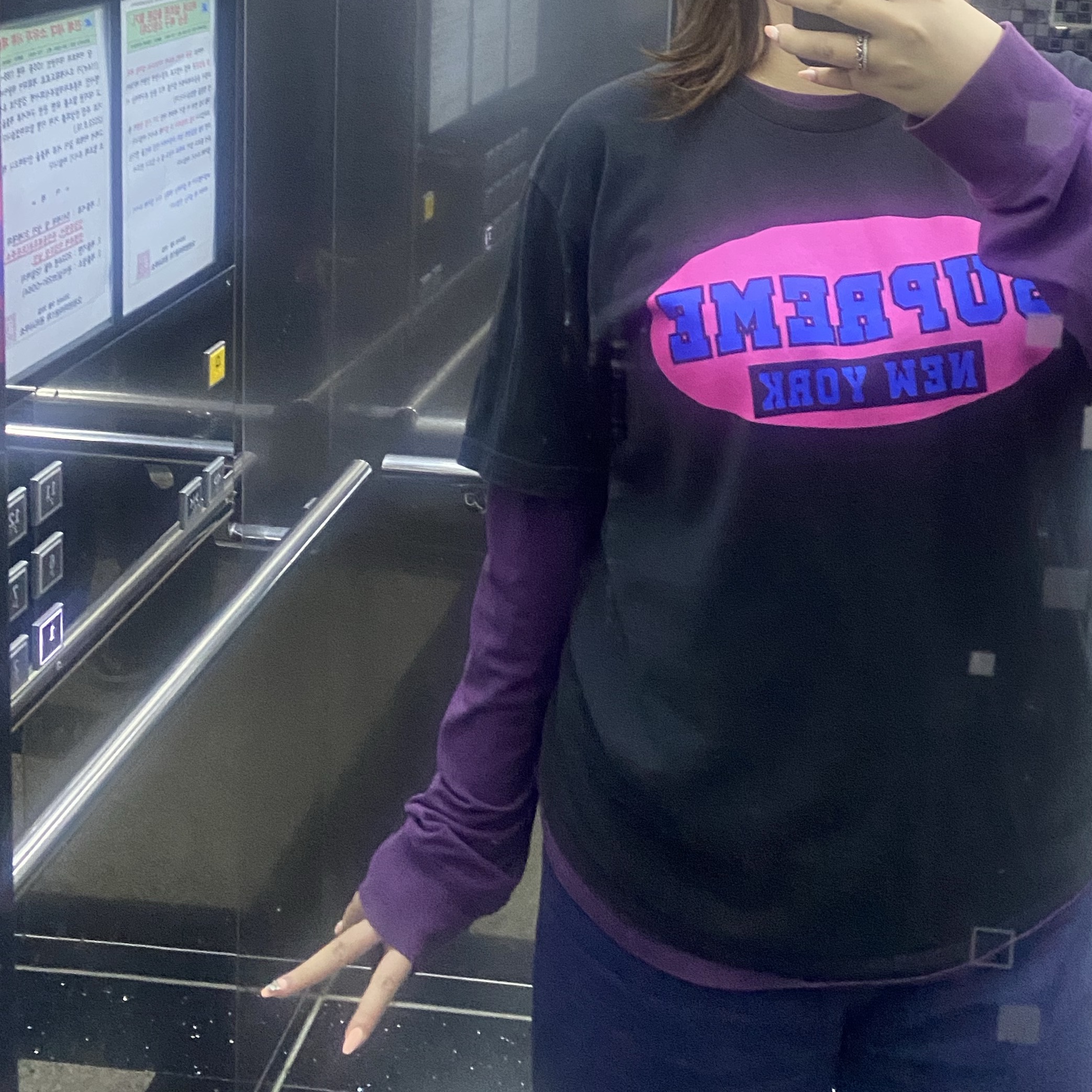 Supreme New York T-Shirt Black - 23SS, Stussy Basic Stussy Pigment Dyed LS T-Shirt Purple 2023 착용 스타일