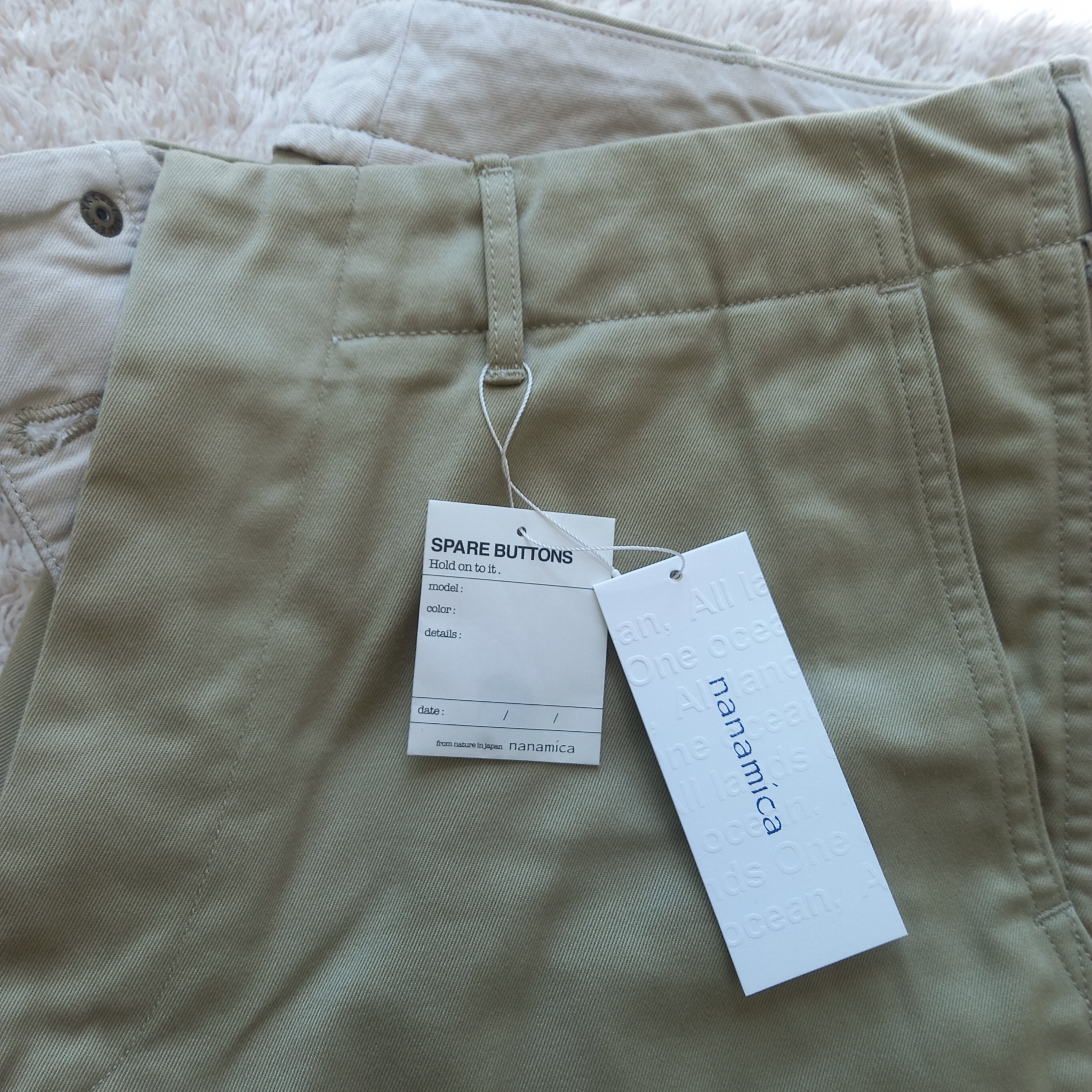 Nanamica Wide Chino Pants Khaki 착용 스타일 - 1