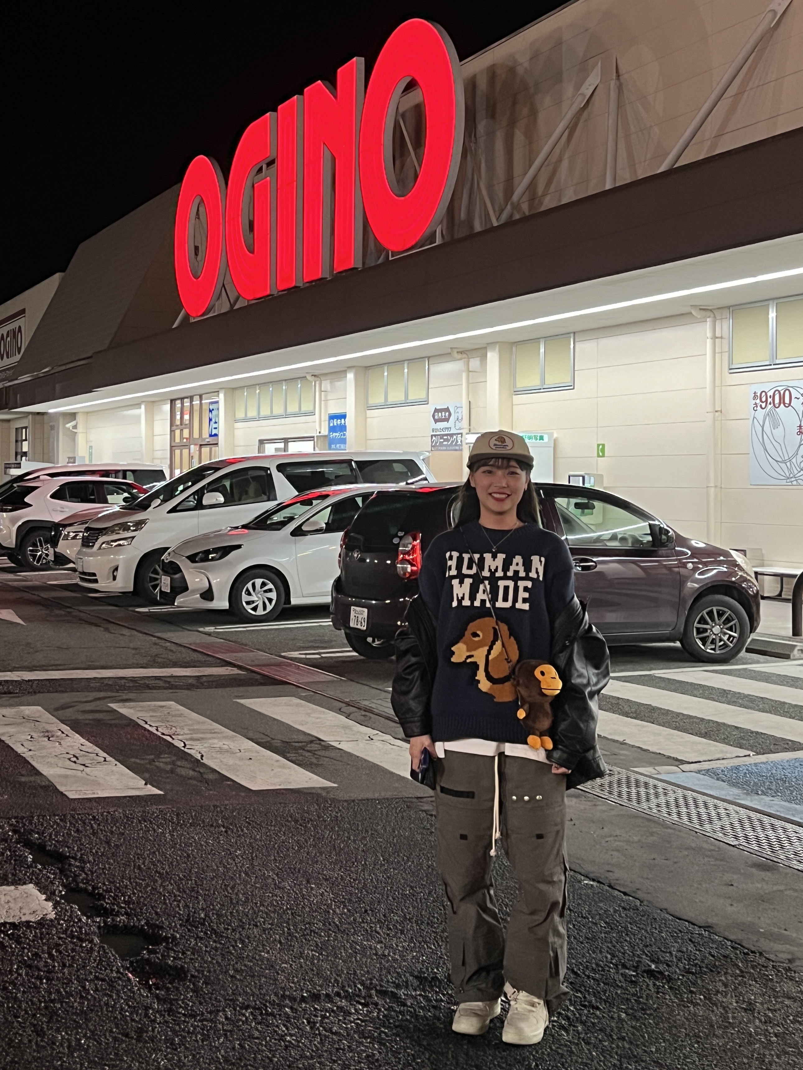 Human Made Dachs Knit Sweater Navy, Nike x Stussy Air Force 1 '07 Mid SP Fossil 착용 스타일 - 8