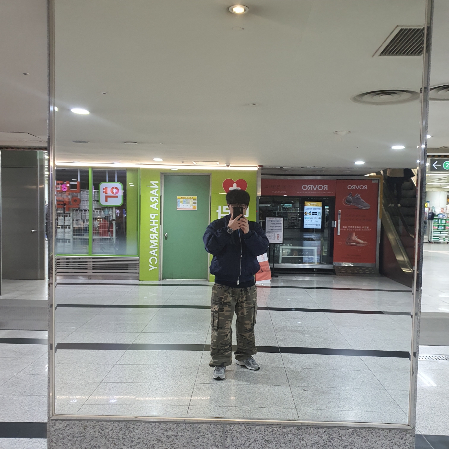 randyorton님의 스타일