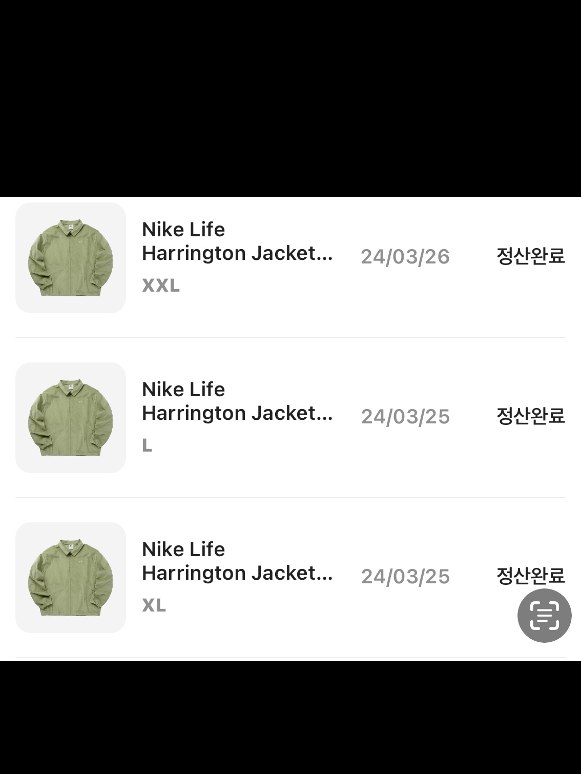 Nike Life Harrington Jacket Oil Green - Asia 착용 스타일 - 3