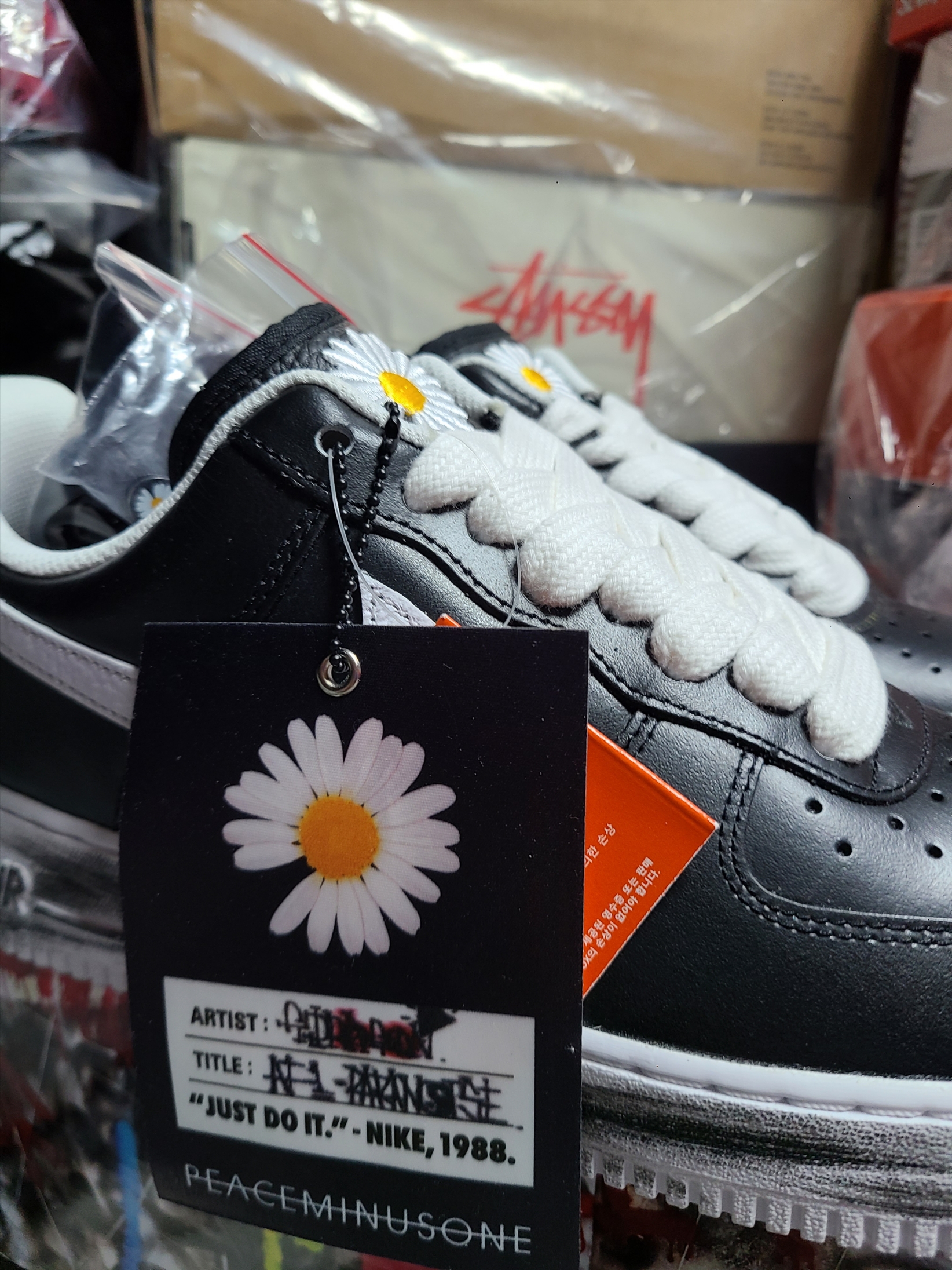 Nike x Peaceminusone Air Force 1 Low Para-Noise 착용 스타일 - 2