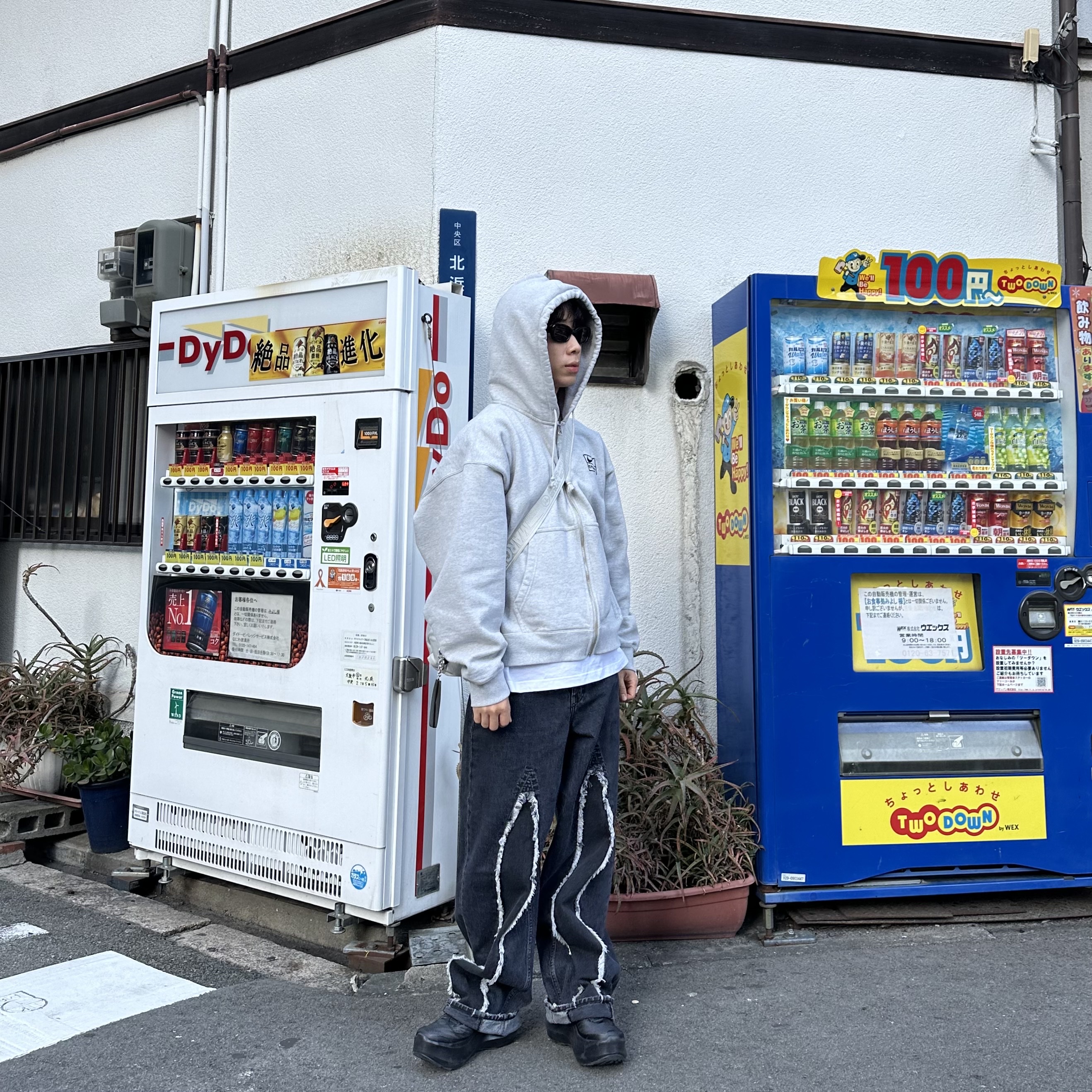 Gentle Monster x Maison Margiela MM004 Black Black, Nike x Stussy Full Zip Fleece Hoodie Grey Heather (FJ9181-050) 착용 스타일