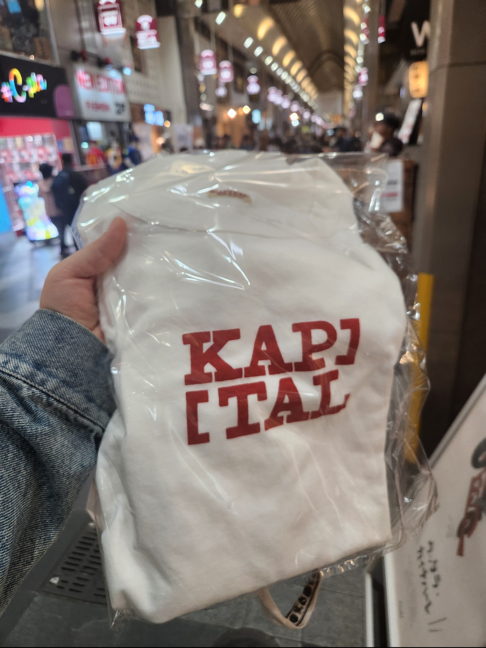 KREAM kream