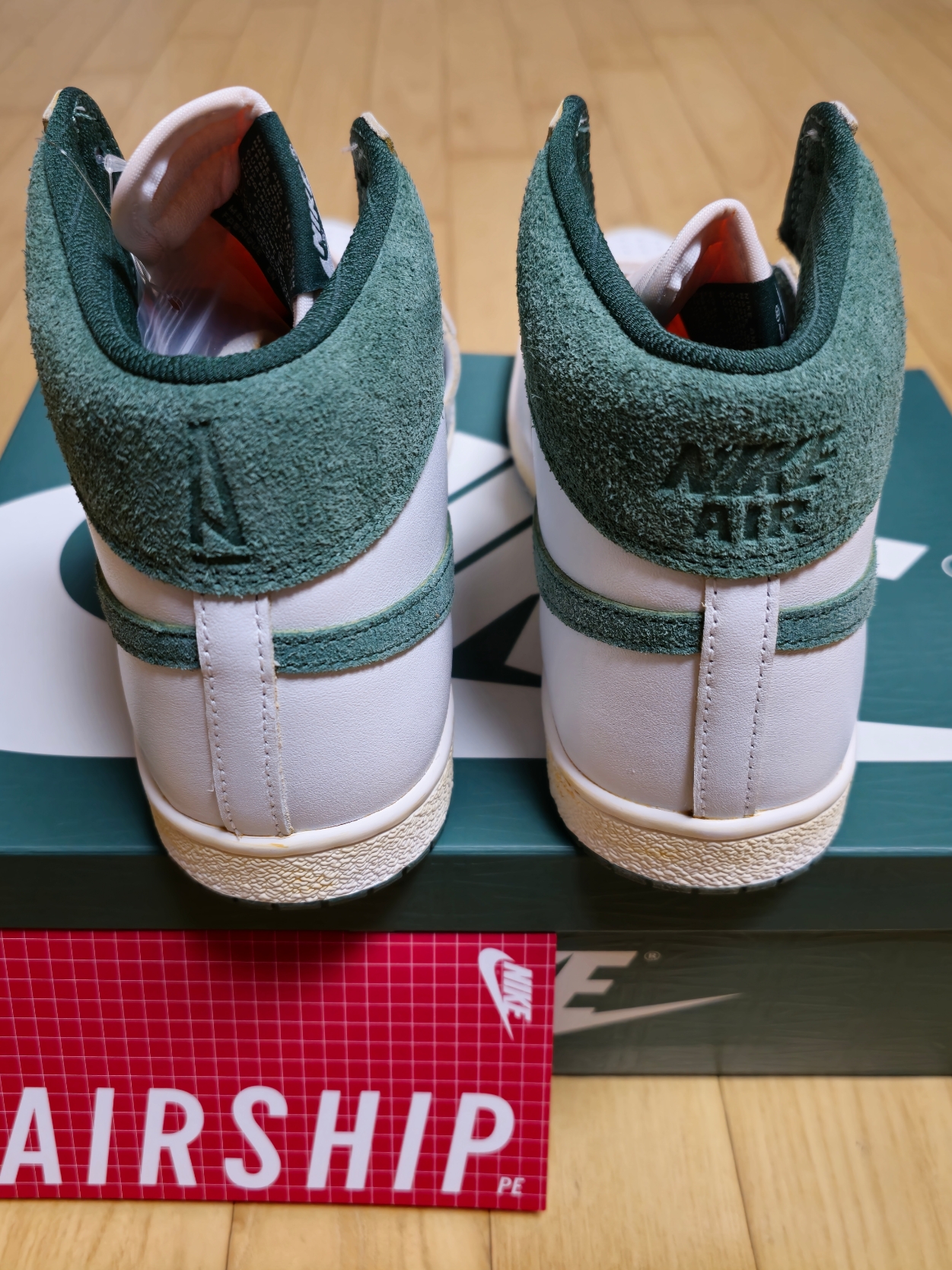Jordan x A Ma Maniere Air Ship Green Stone 착용 스타일 - 2