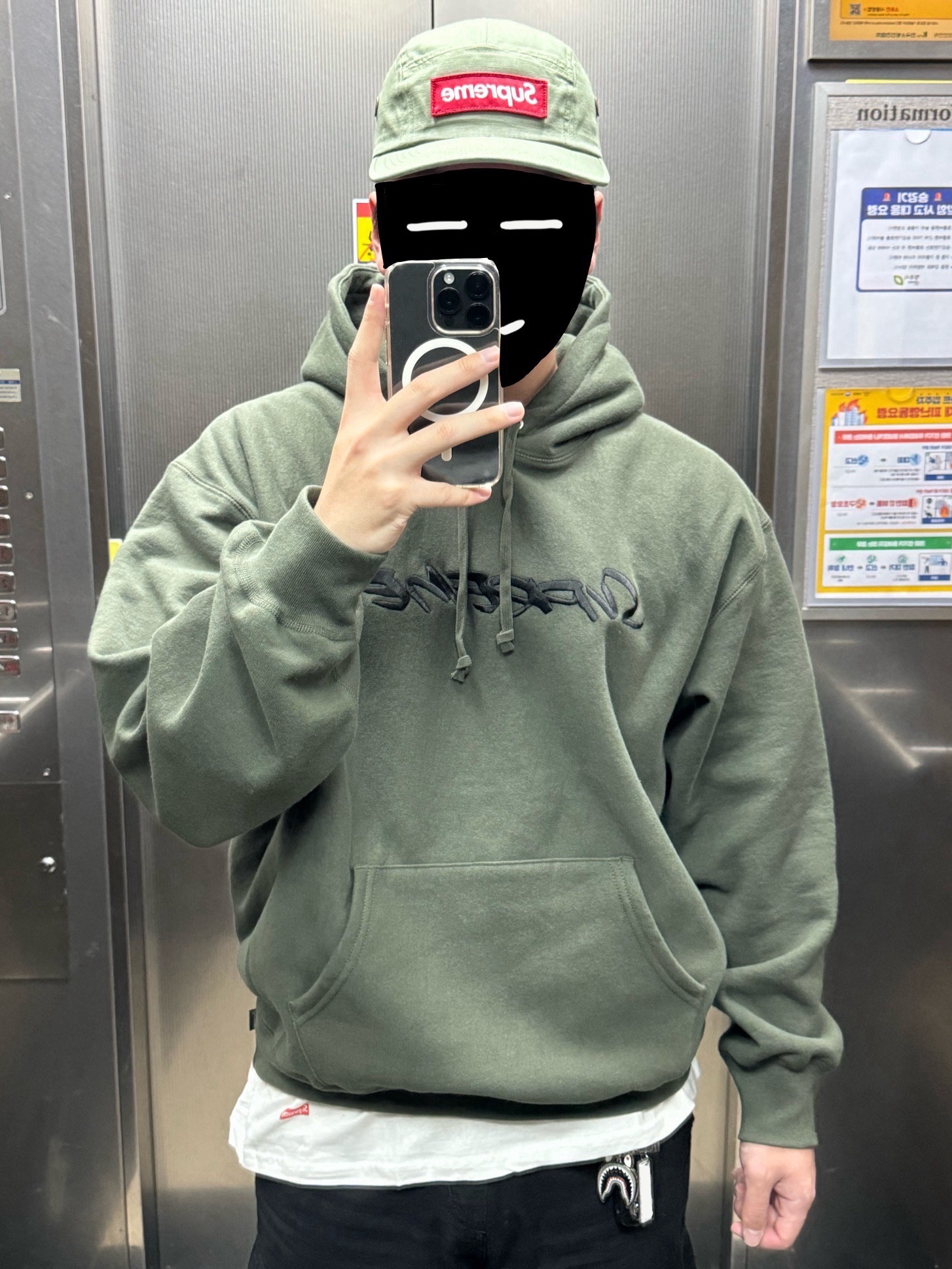 Supreme Futura Hooded Sweatshirt Dark Olive - 24SS, Supreme Military Camp Cap Olive - 24SS 착용 스타일