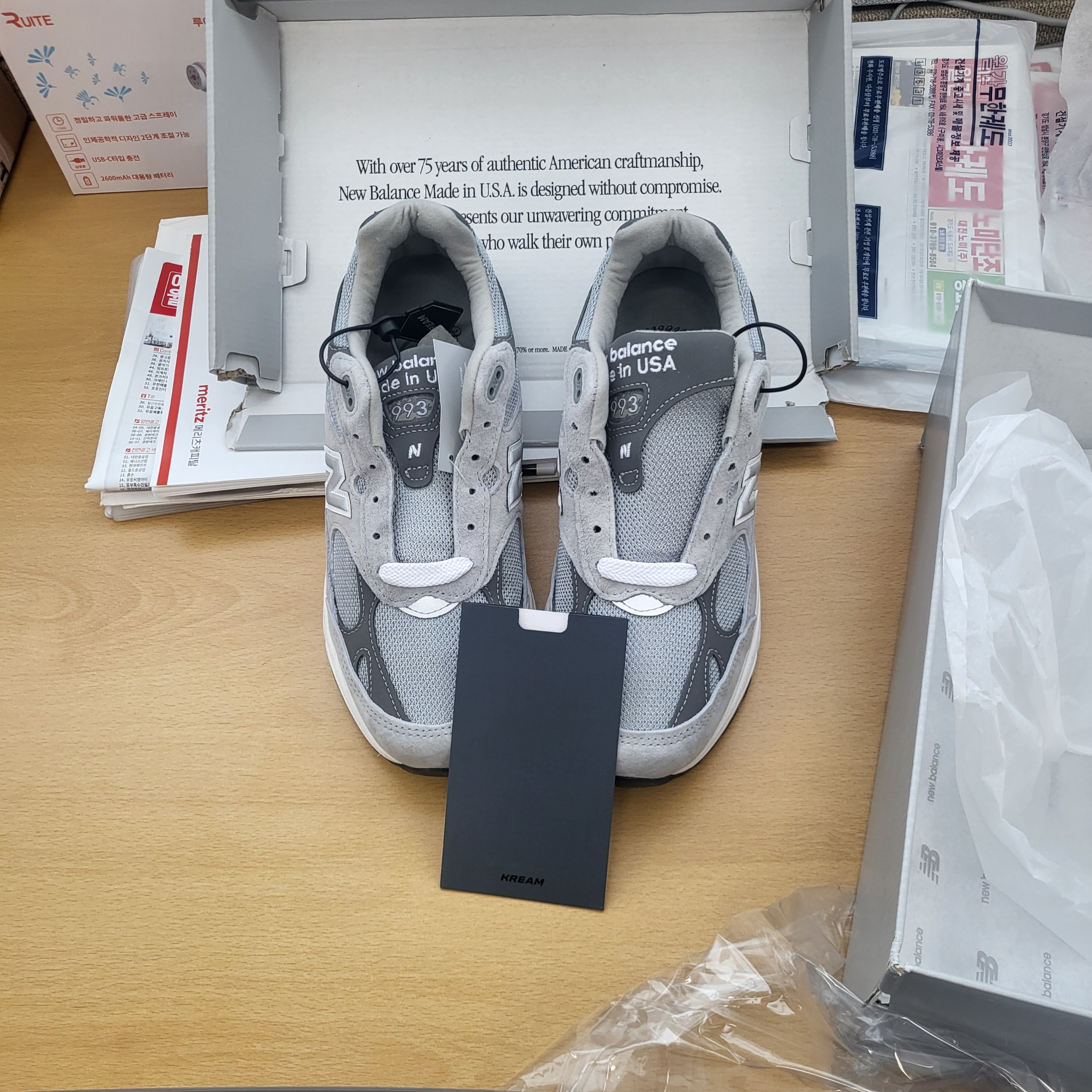 New Balance 993 Made in USA Grey - D Standard 착용 스타일