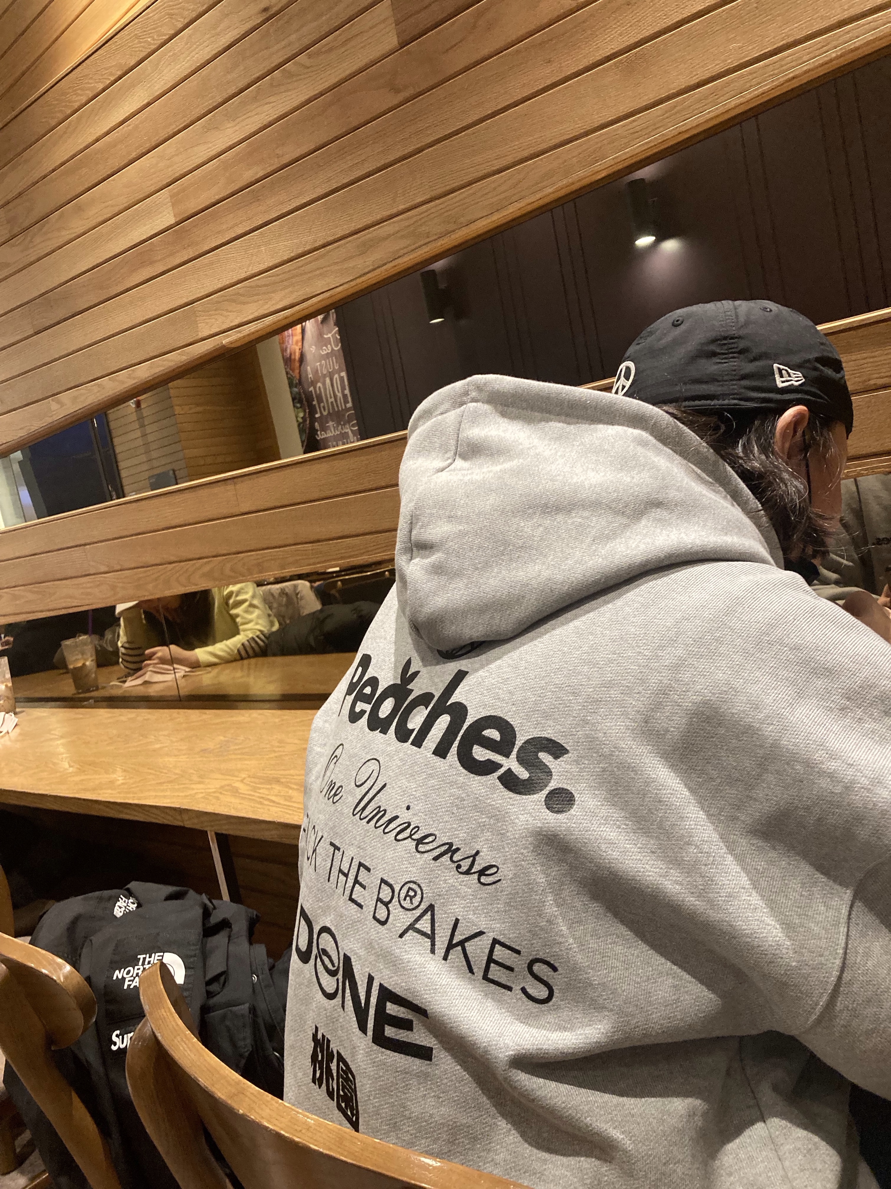 .님의 스타일