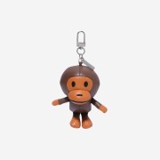 BAPE Baby Milo Plush Doll Keychain Brown