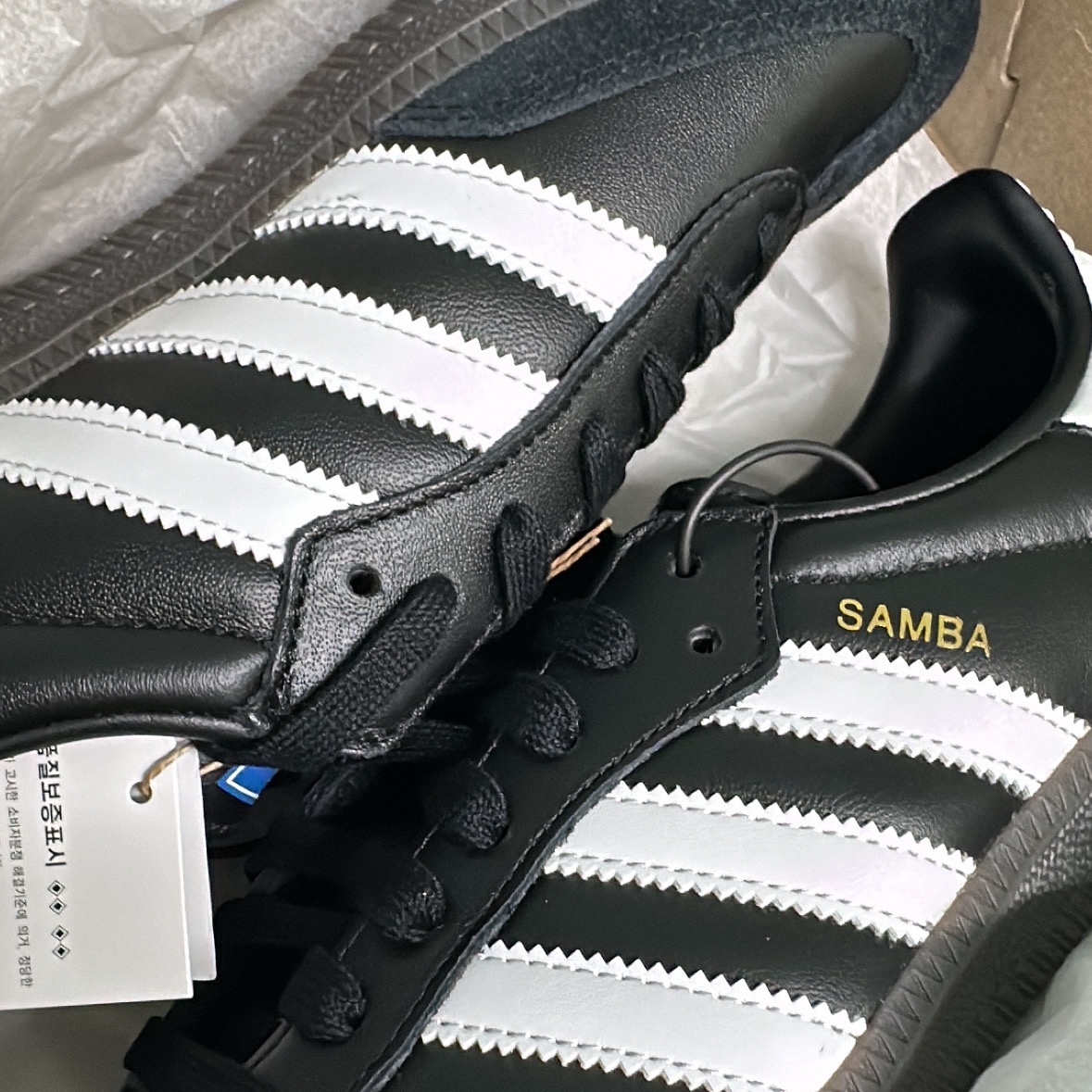 Adidas Samba OG Black White Gum 착용 스타일