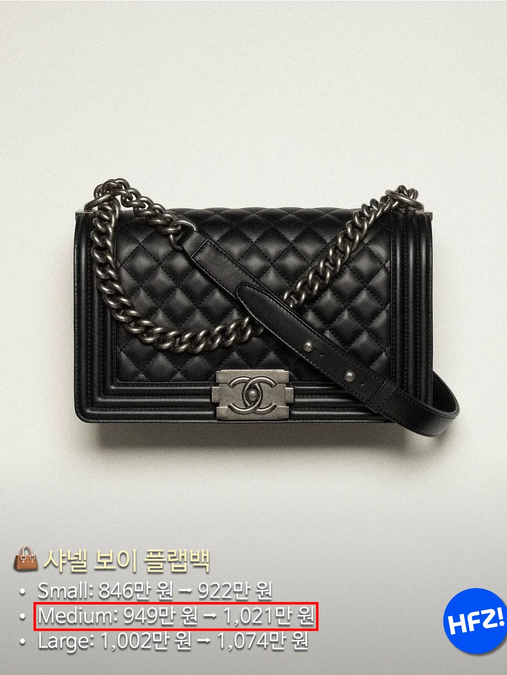 Chanel Medium 19 Handbag Shiny Goatskin & Gold Black, Chanel Small Classic Handbag Grained Calfskin & Silver Black 착용 스타일 - 5