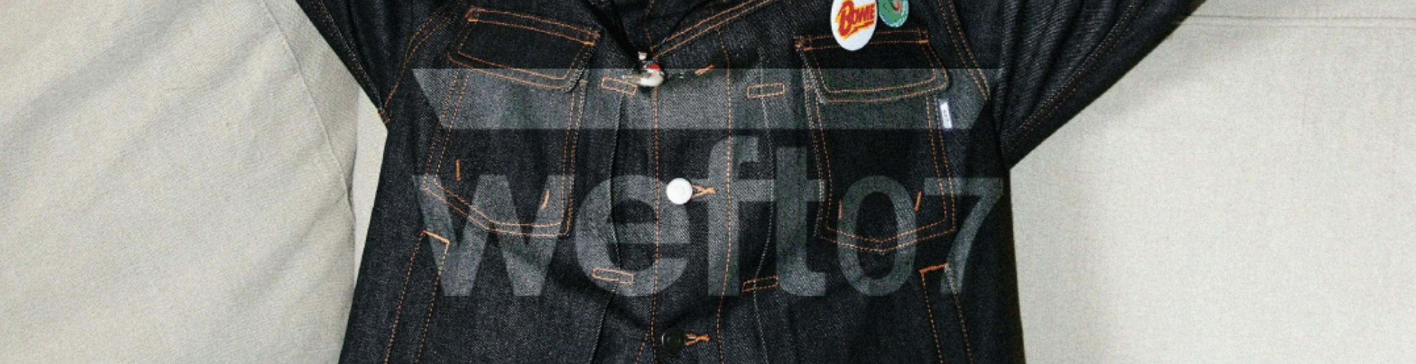 웨프트07(Weft07)