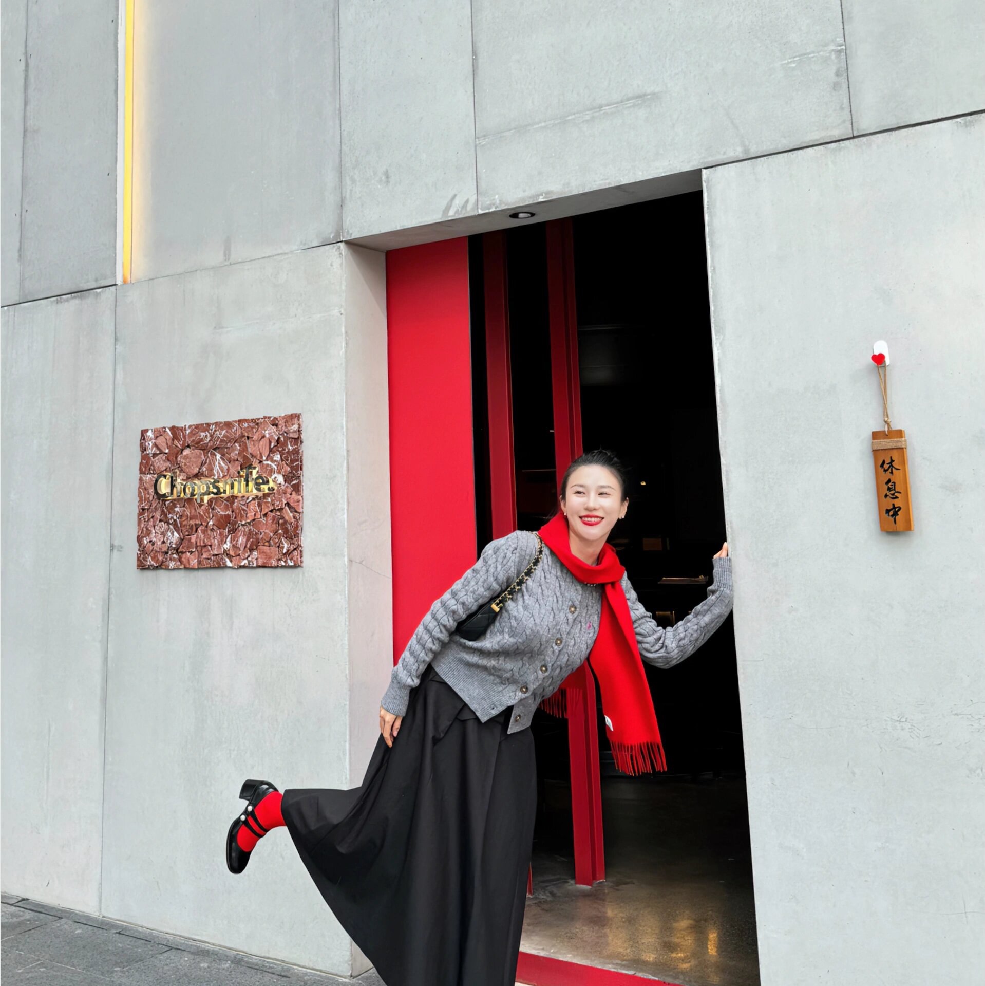 chenshuj님의 스타일 - 5