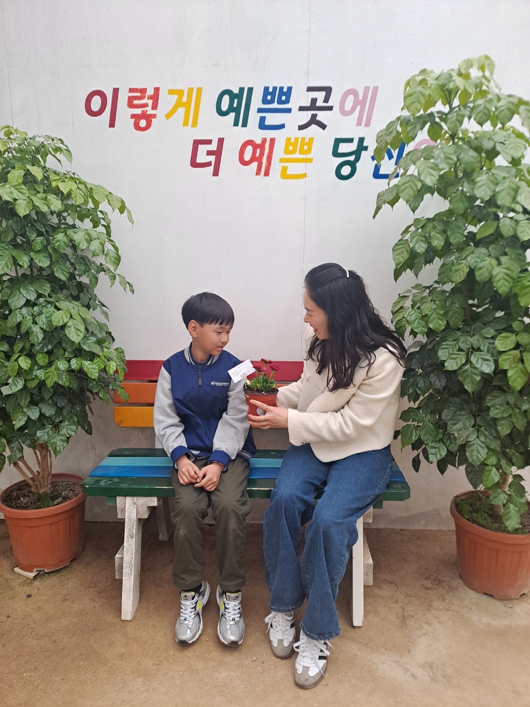 New Balance 530 Silver 착용 스타일 - 1