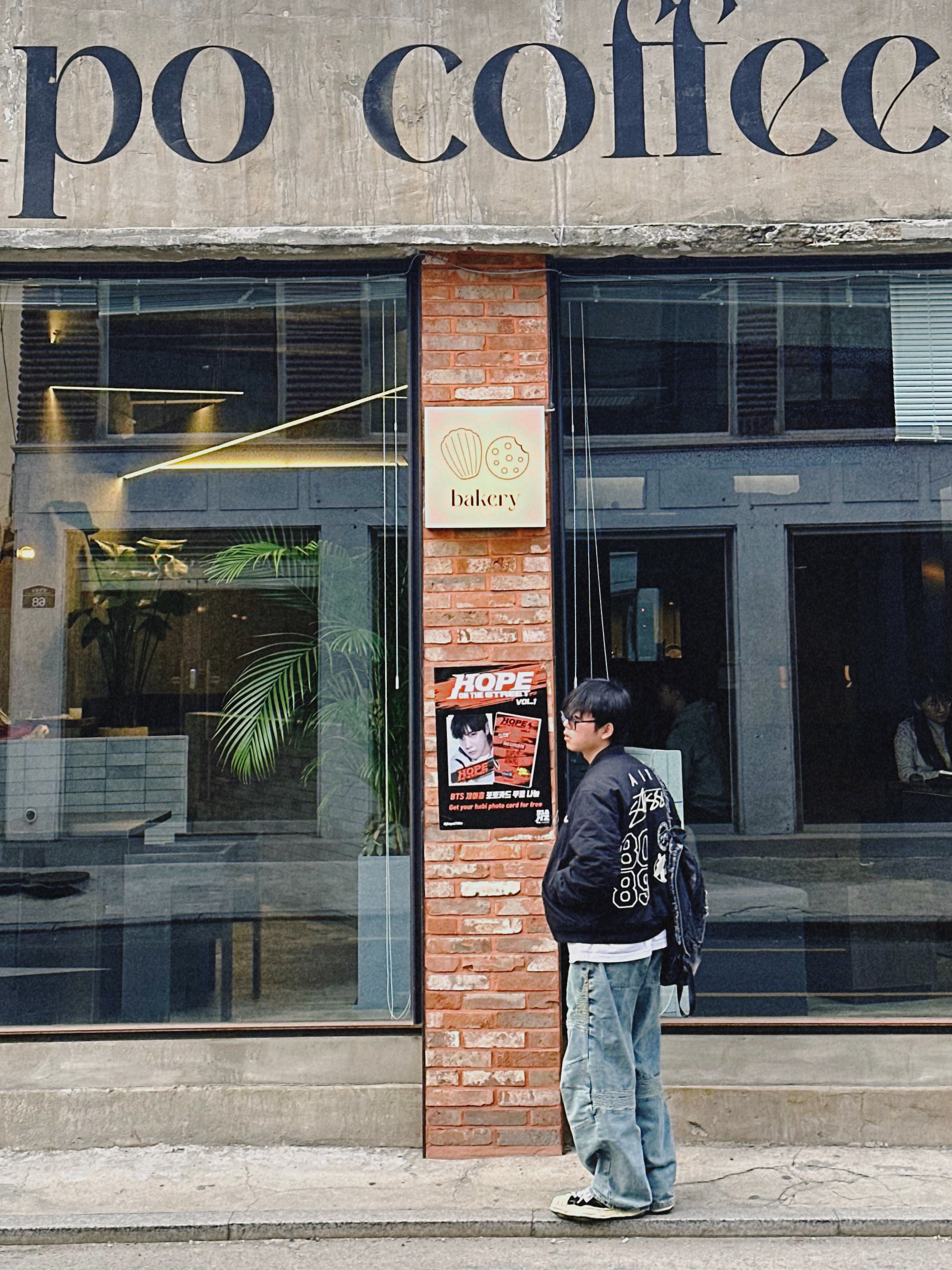 Nike x Stussy Reversible Jacket Black (FJ9153-010), Maison Mihara Yasuhiro Blakey VL OG Sole Canvas Low-top Sneakers Black 착용 스타일 - 7