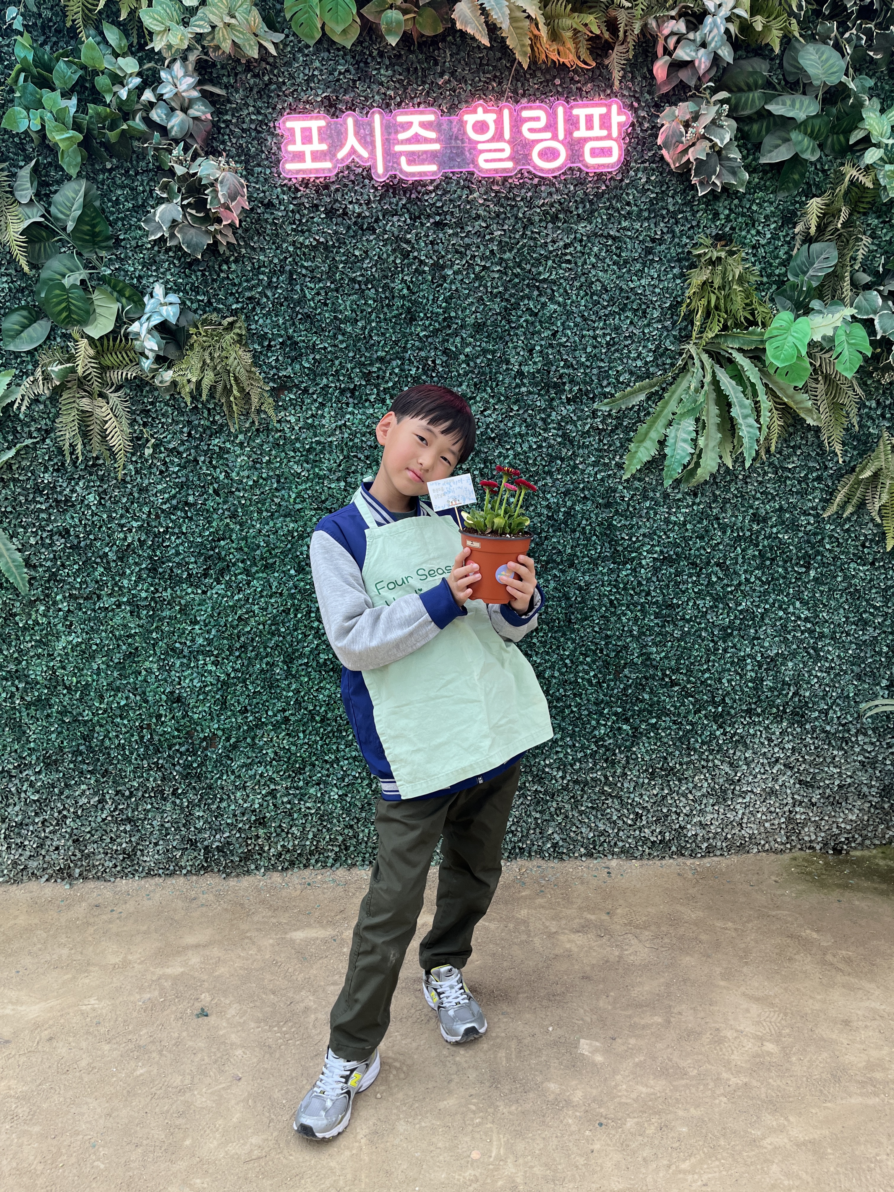 New Balance 530 Silver 착용 스타일 - 2