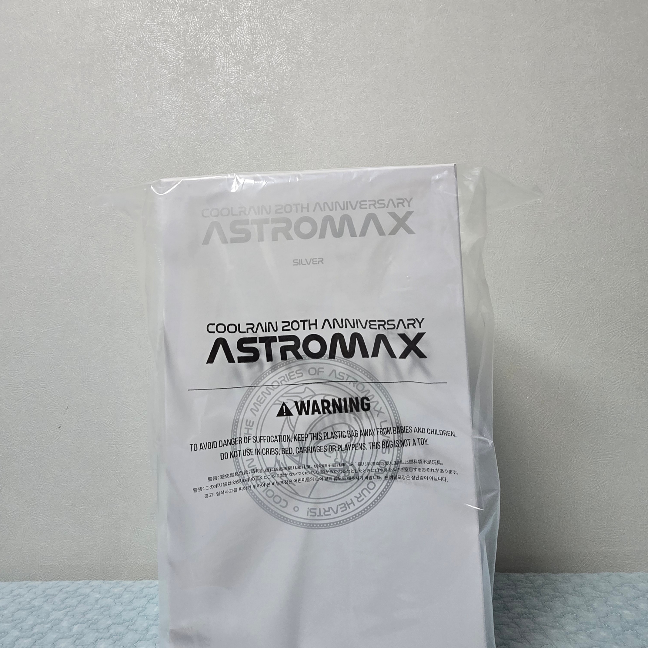 Coolrain x Blitzway Astromax Silver, Coolrain x Blitzway Astromax White 착용 스타일 - 1