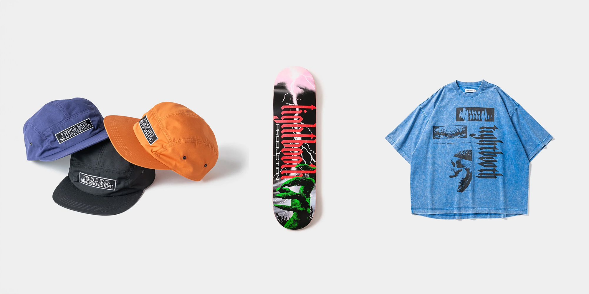 타이트부스(Tightbooth)